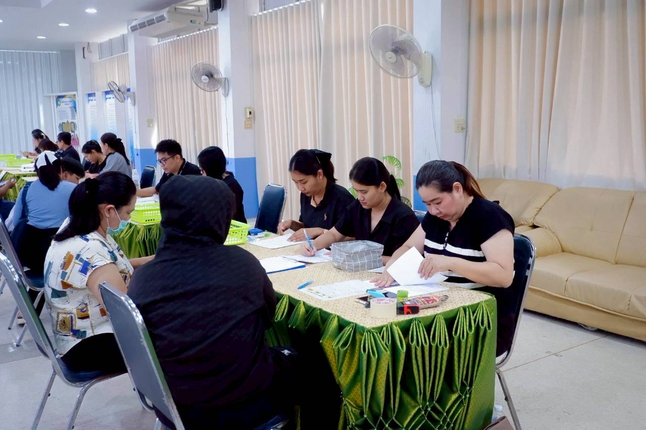 ภาพกิจกรรม 16