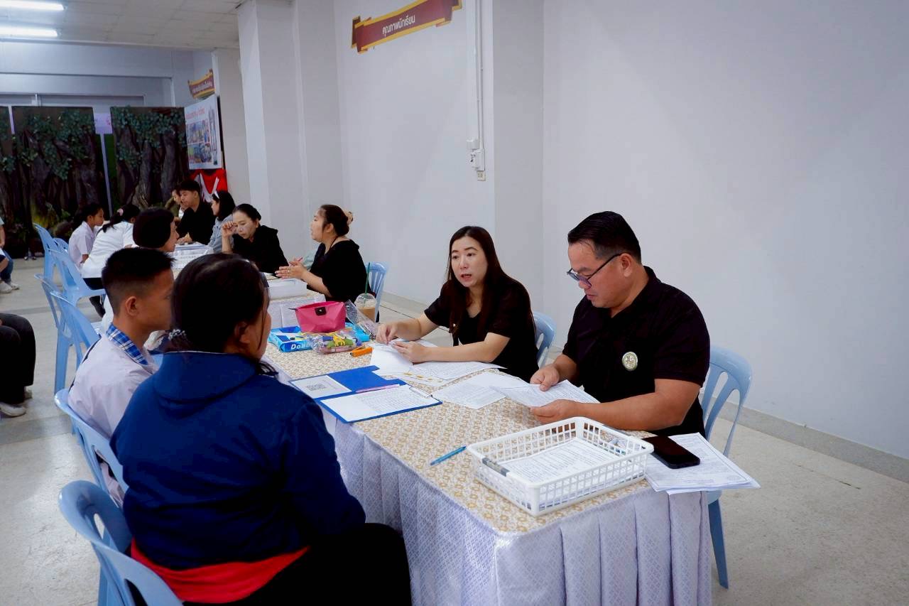 ภาพกิจกรรม 19