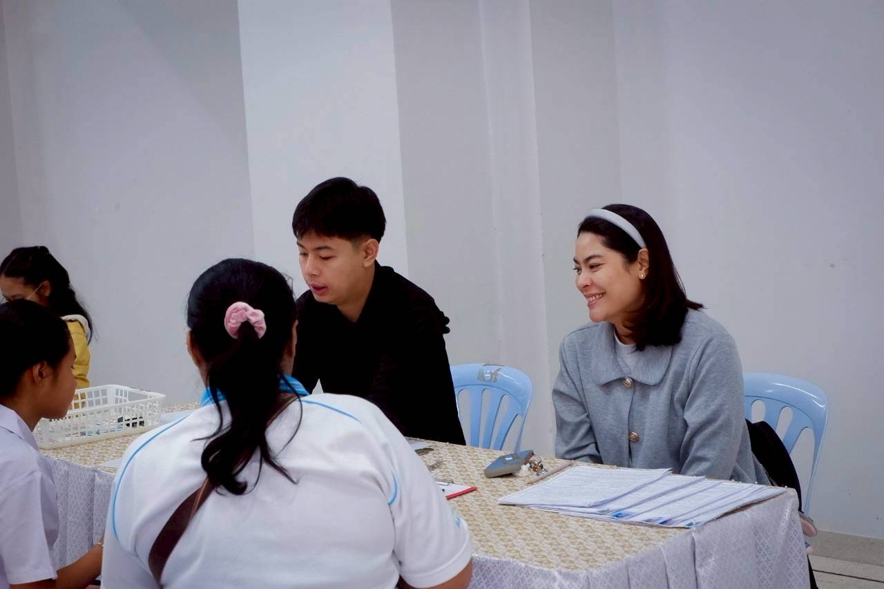 ภาพกิจกรรม 20