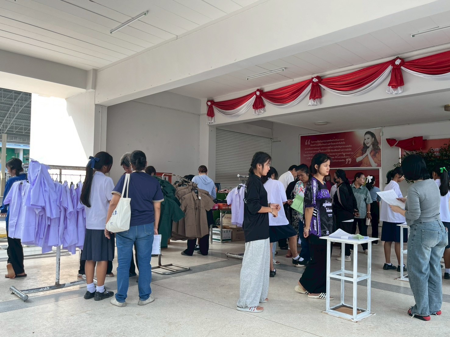 ภาพกิจกรรม 26