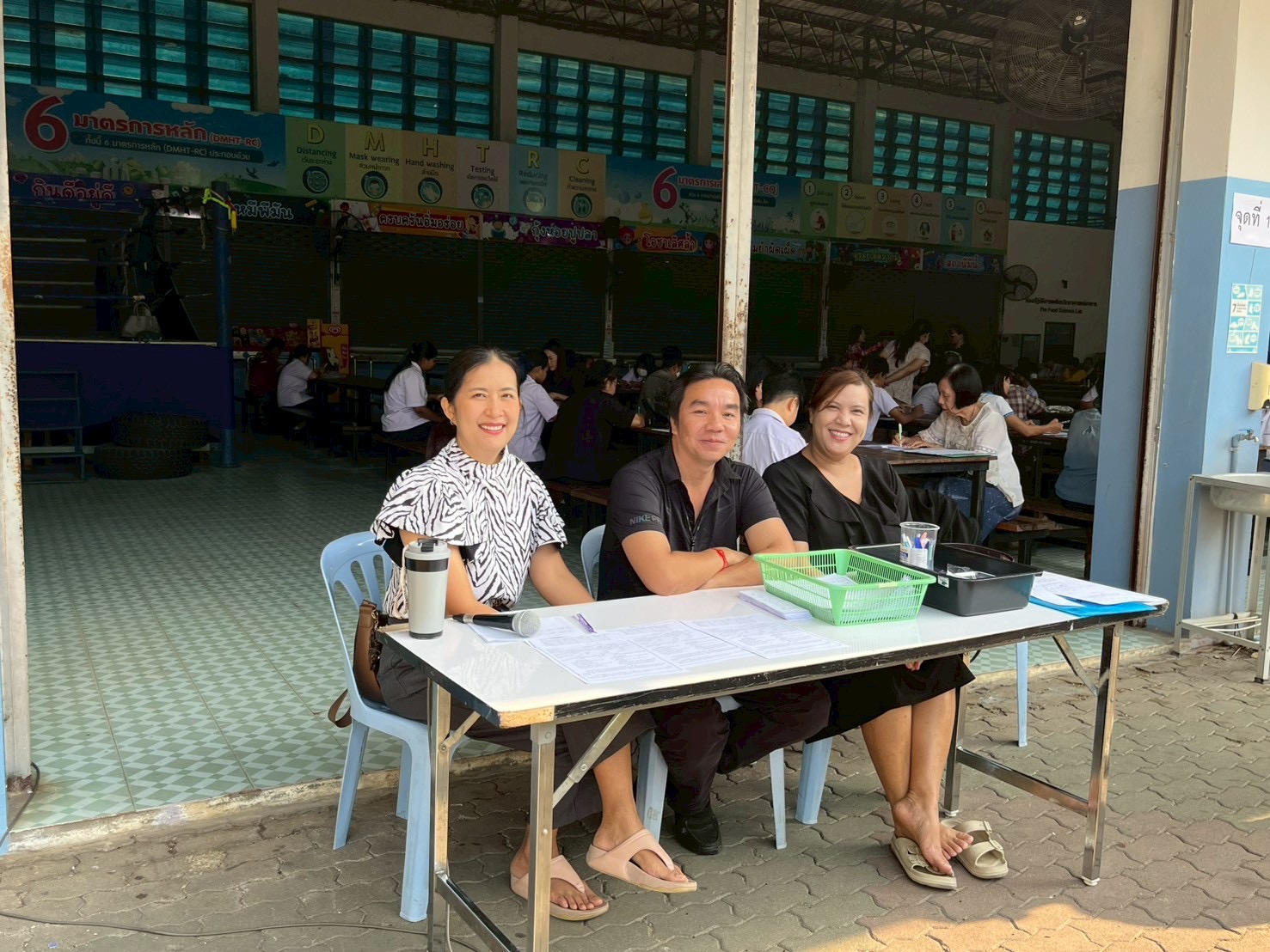 ภาพกิจกรรม 27