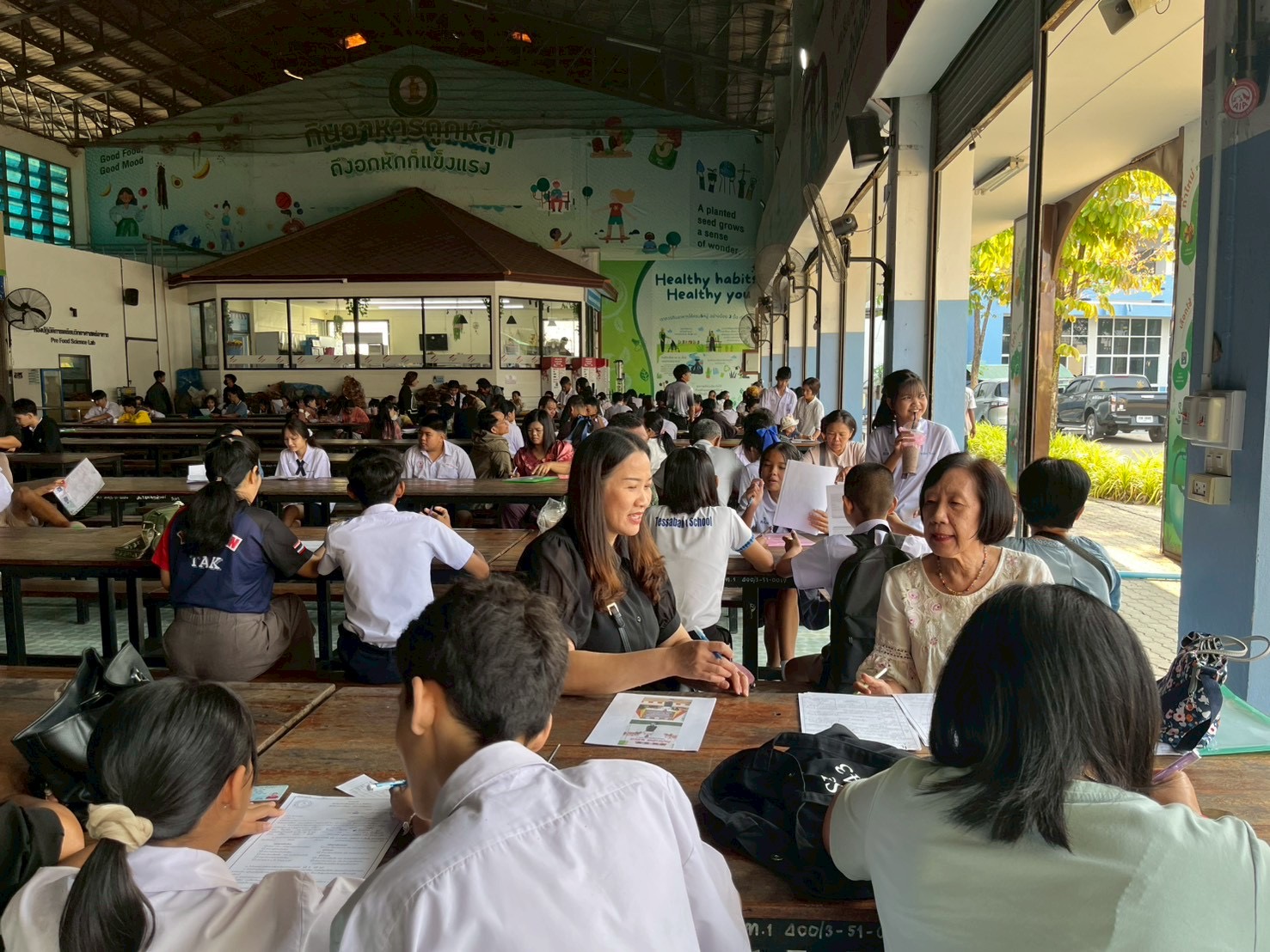 ภาพกิจกรรม 28