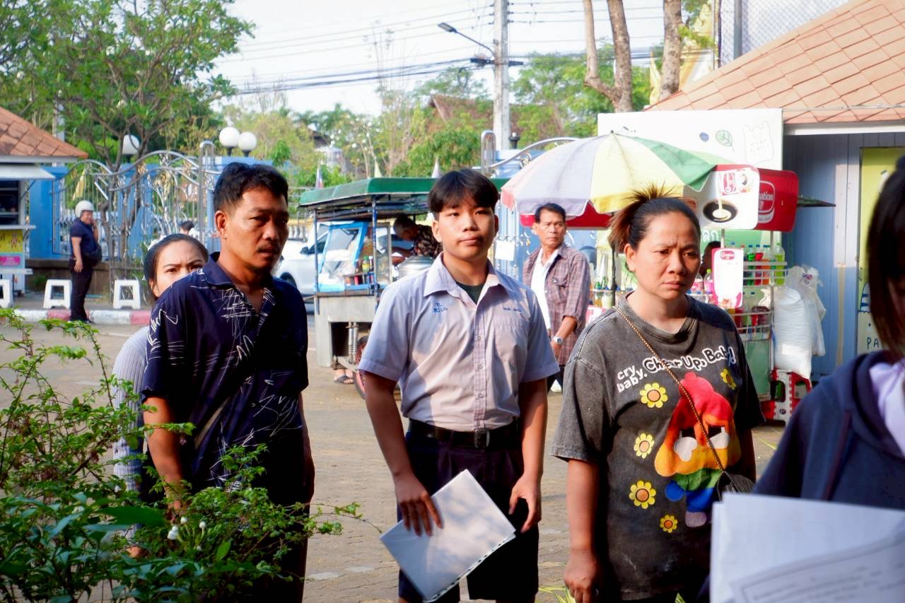 ภาพกิจกรรม 30