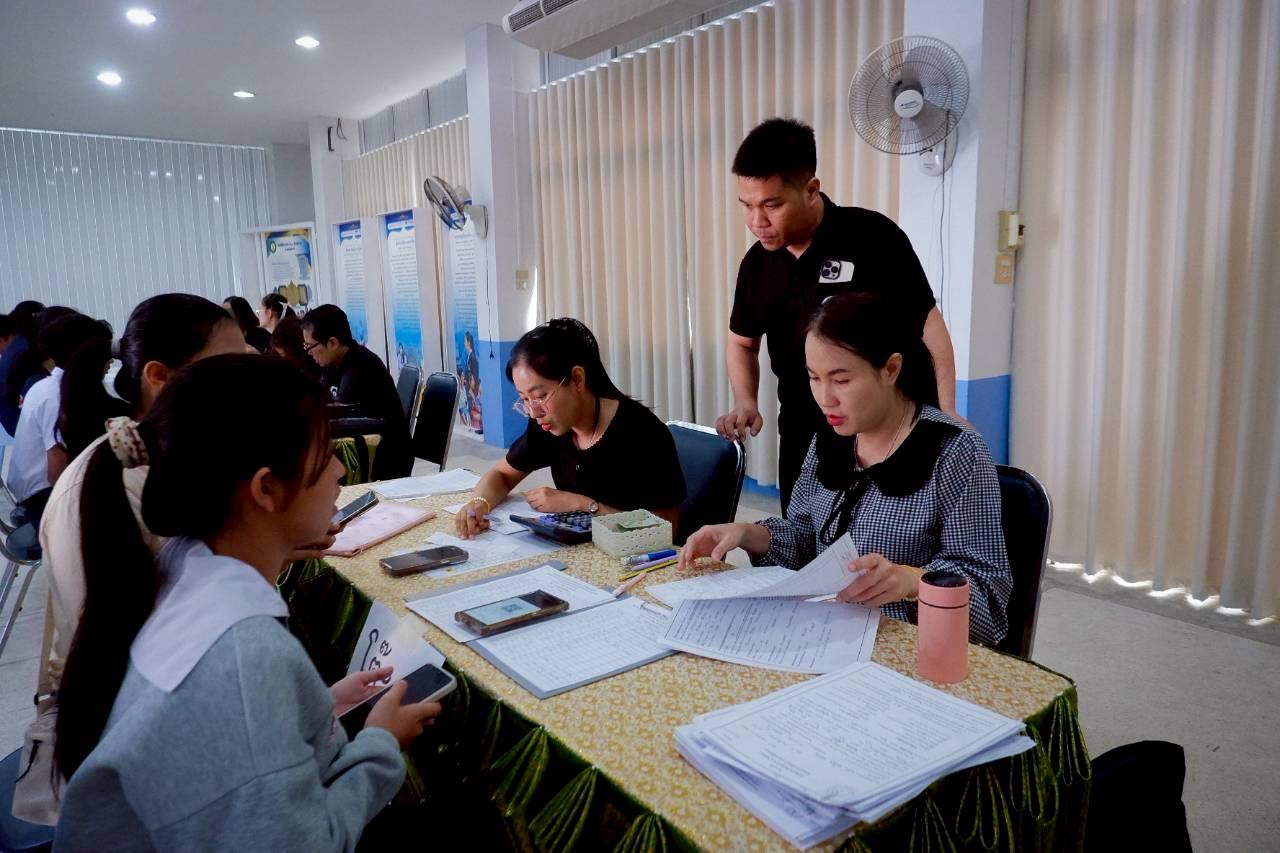 ภาพกิจกรรม 33