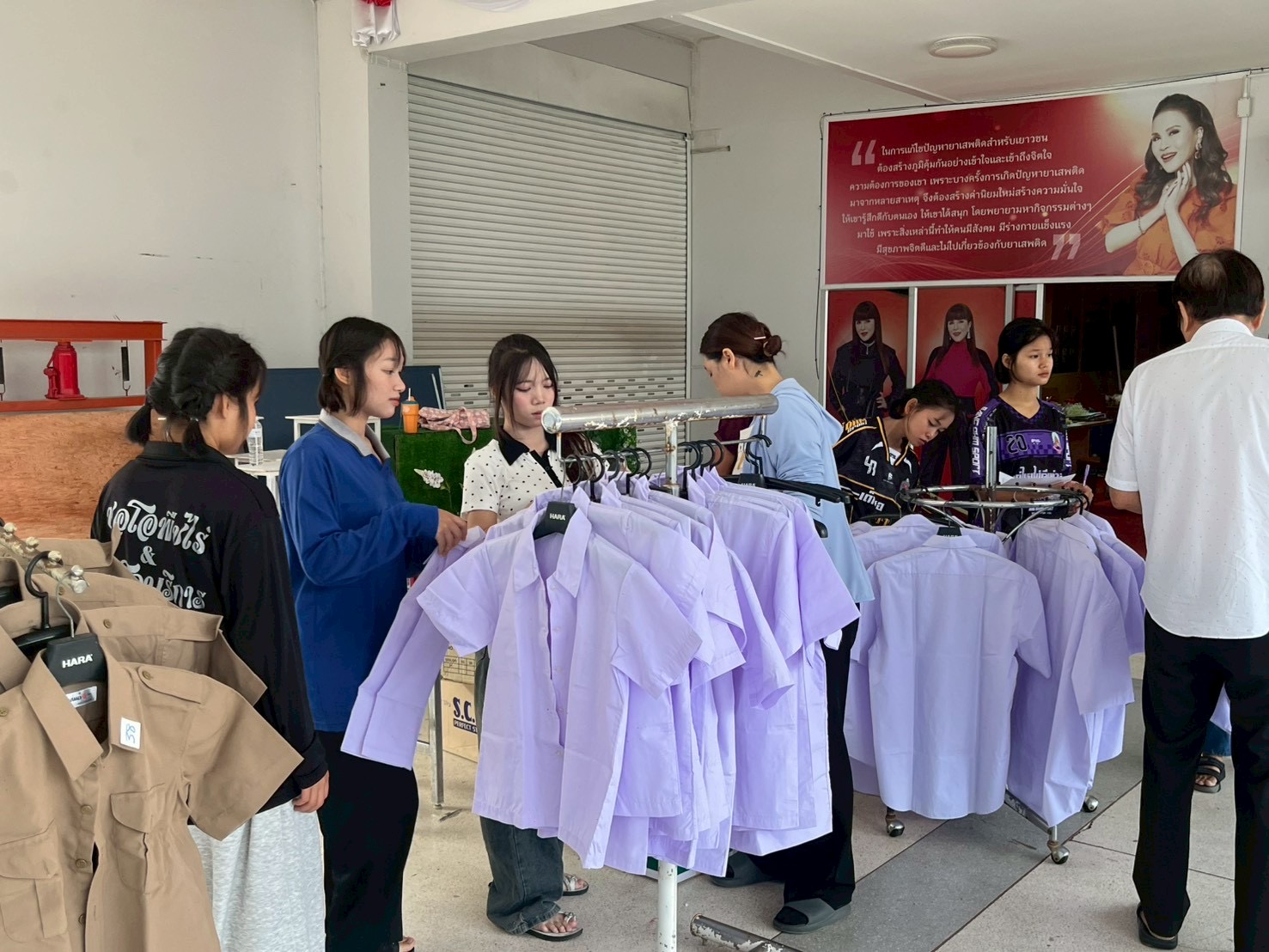 ภาพกิจกรรม 36