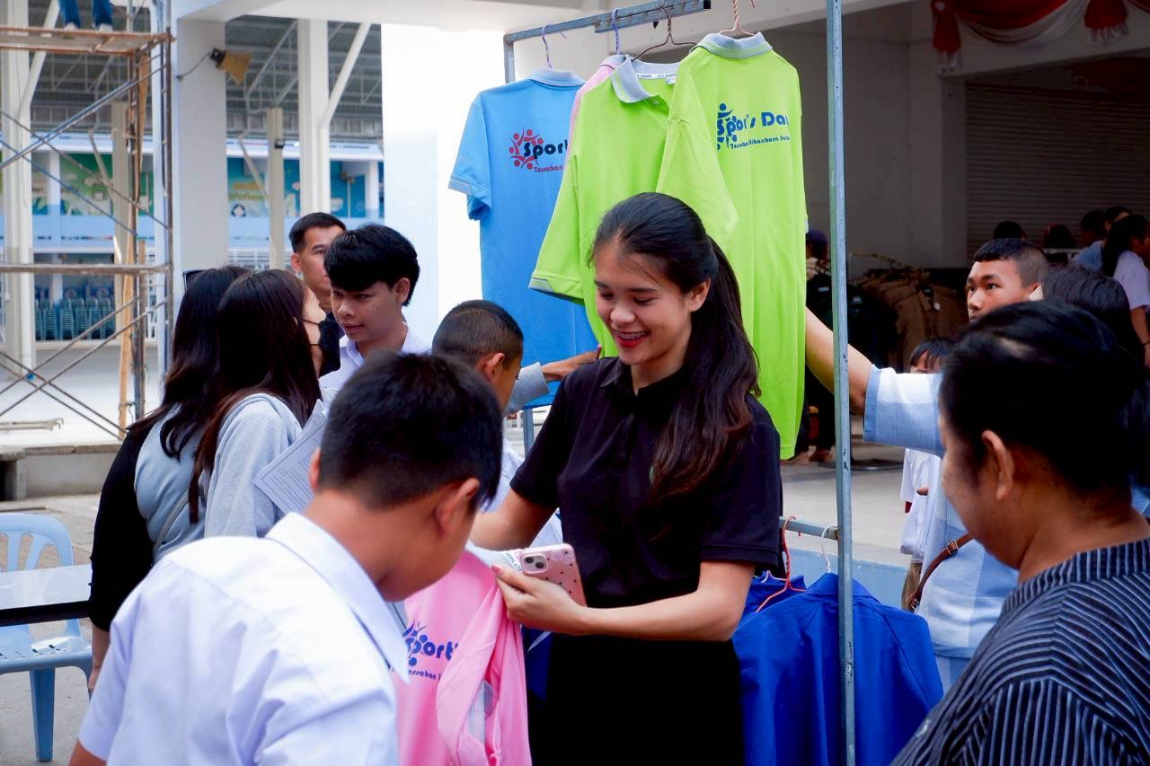 ภาพกิจกรรม 39