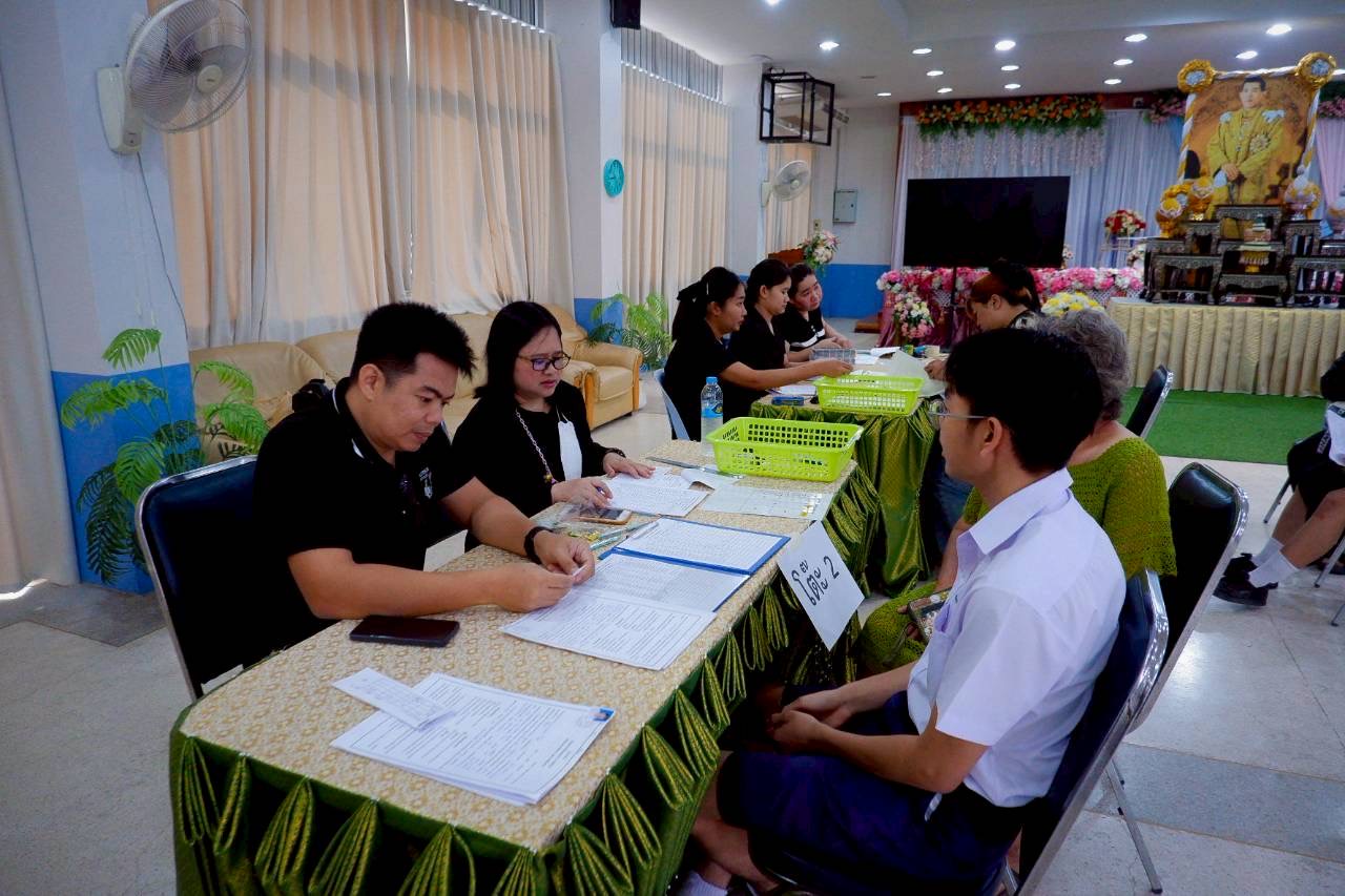 ภาพกิจกรรม 40