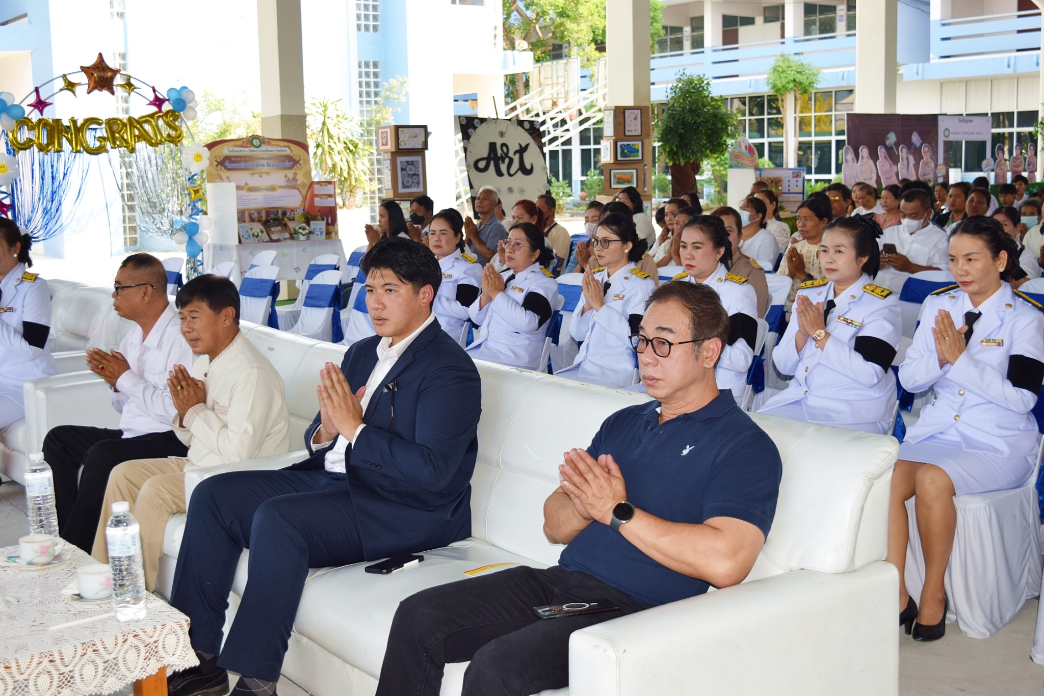 ภาพกิจกรรม 16