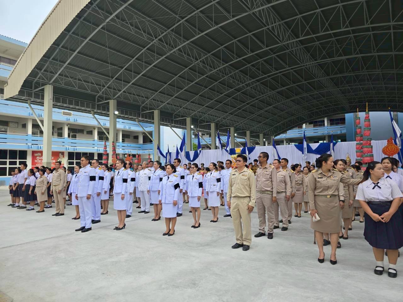 ภาพกิจกรรม 20