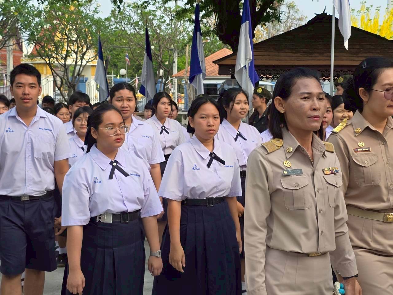 ภาพกิจกรรม 21