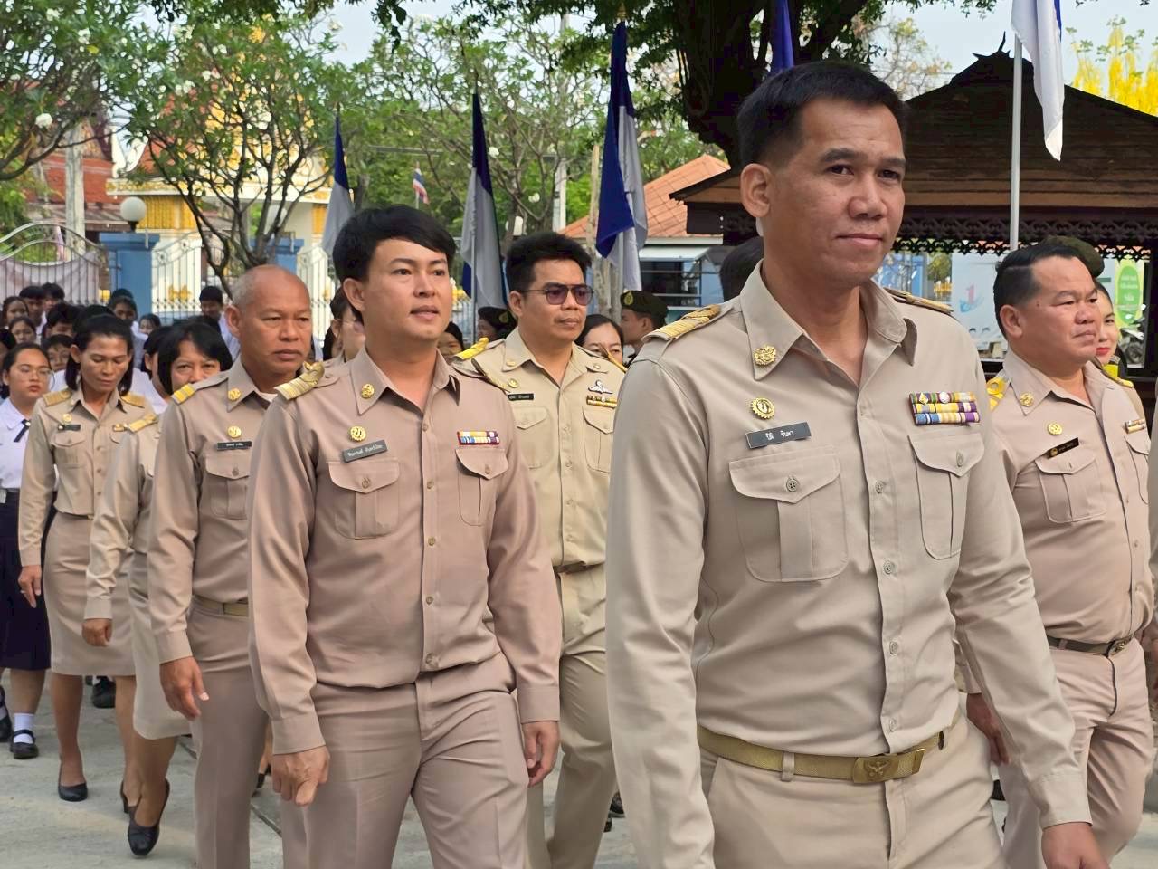 ภาพกิจกรรม 22