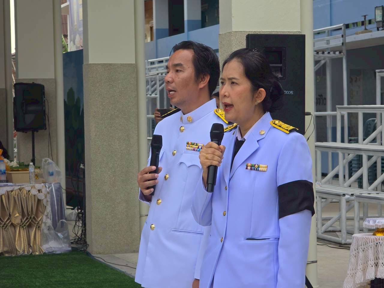 ภาพกิจกรรม 26