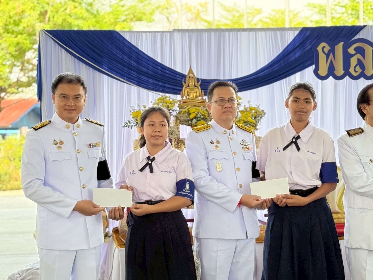 ภาพกิจกรรม 30