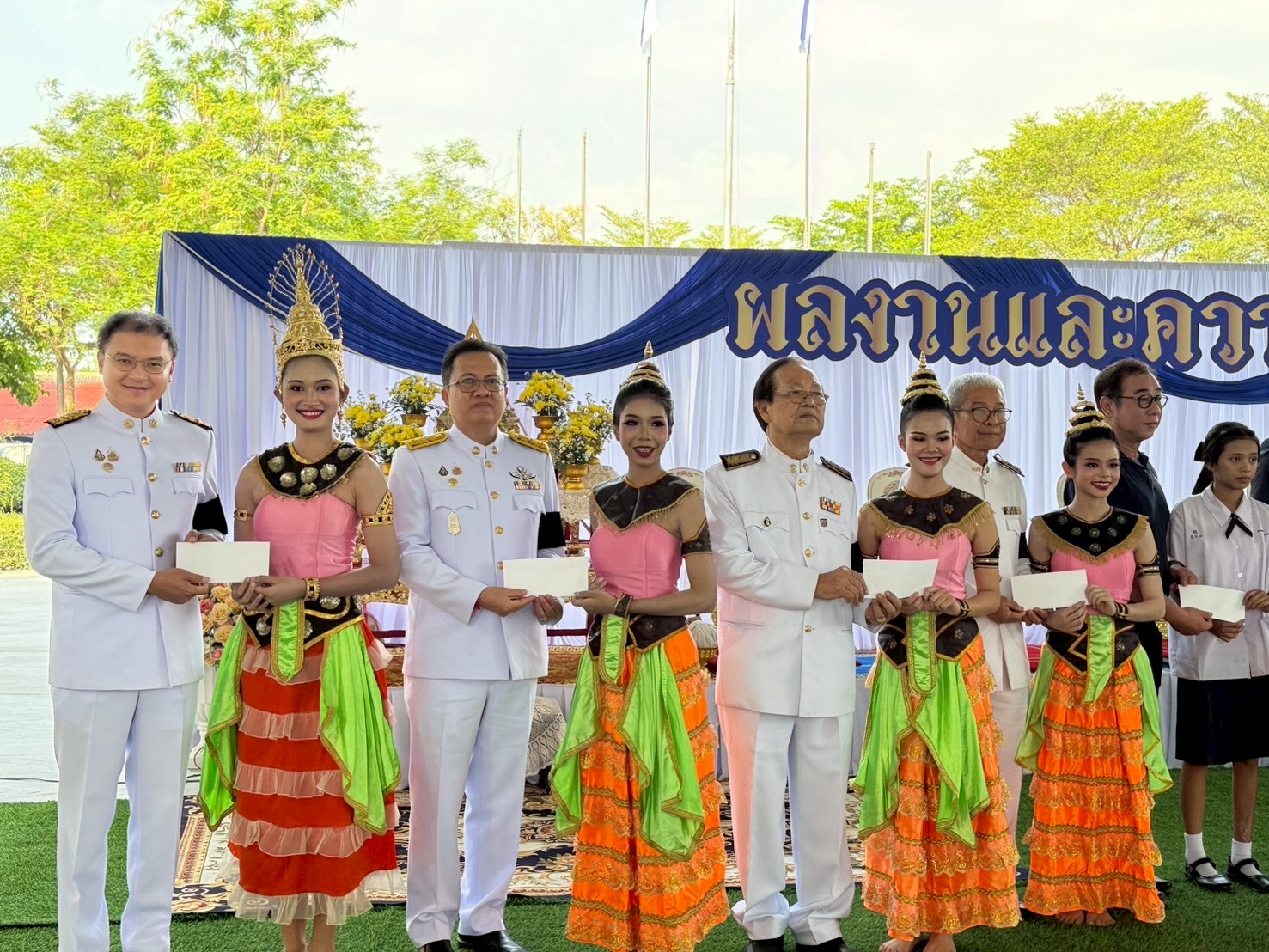 ภาพกิจกรรม 31