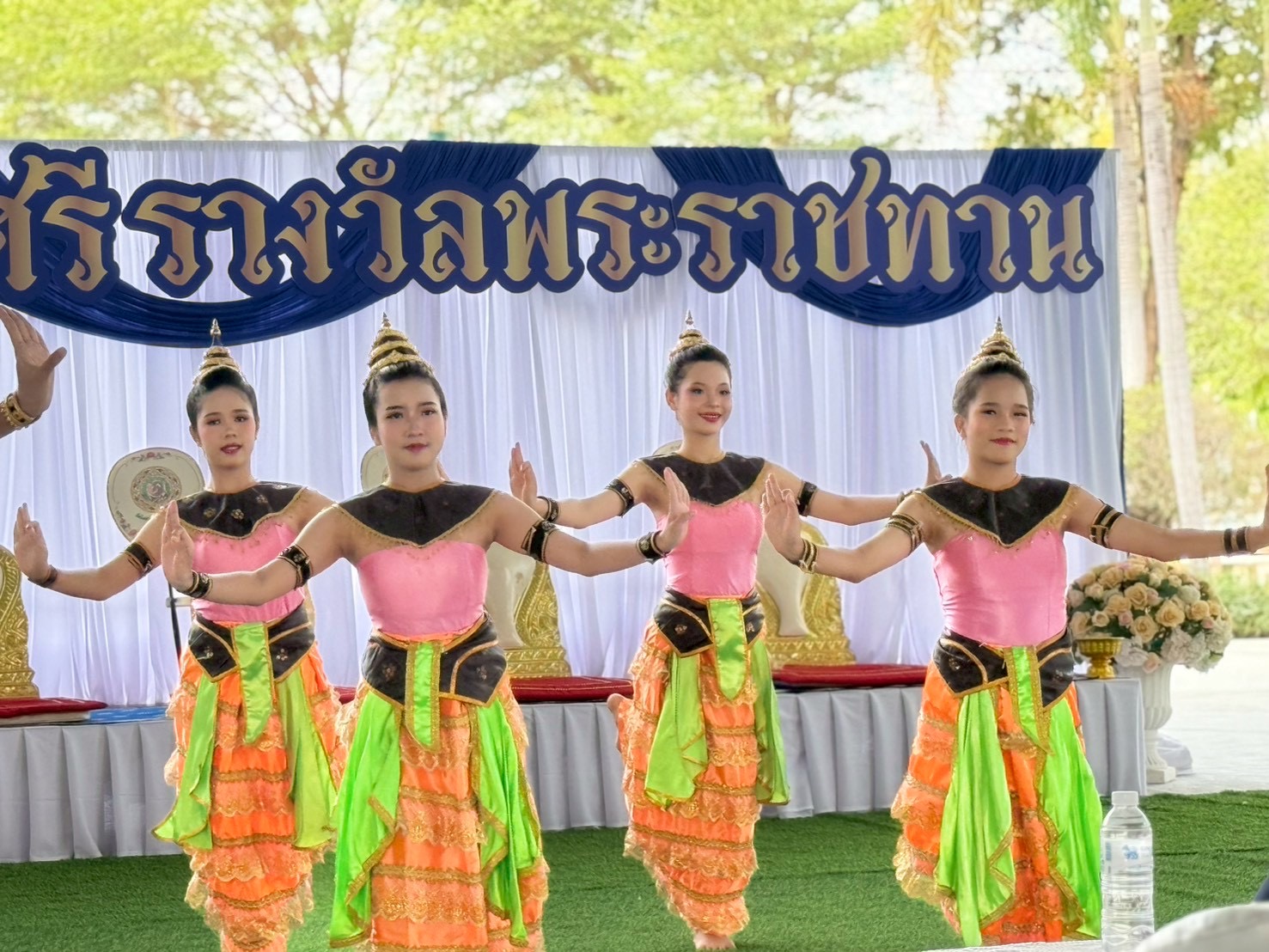 ภาพกิจกรรม 34