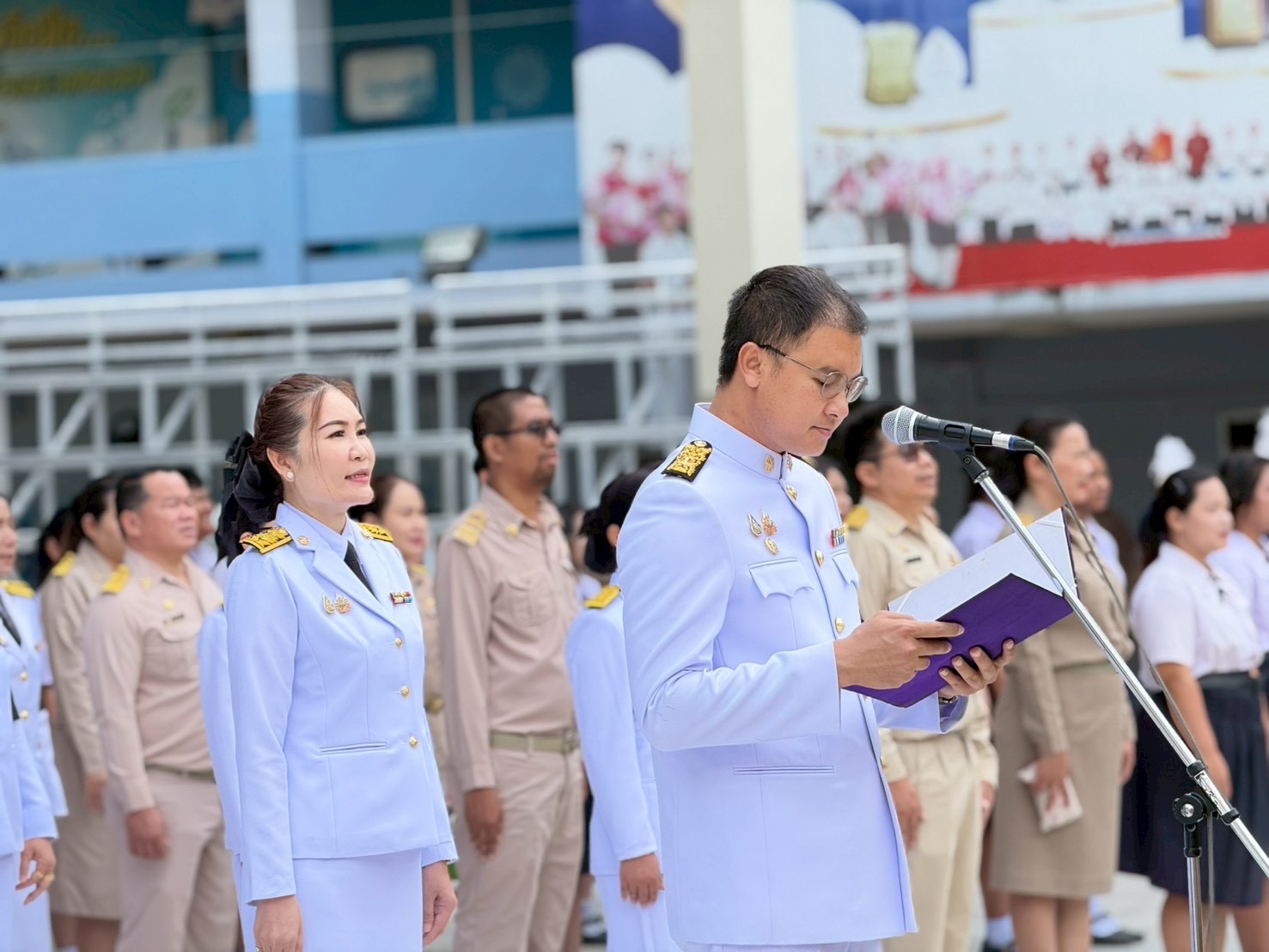 ภาพกิจกรรม 37