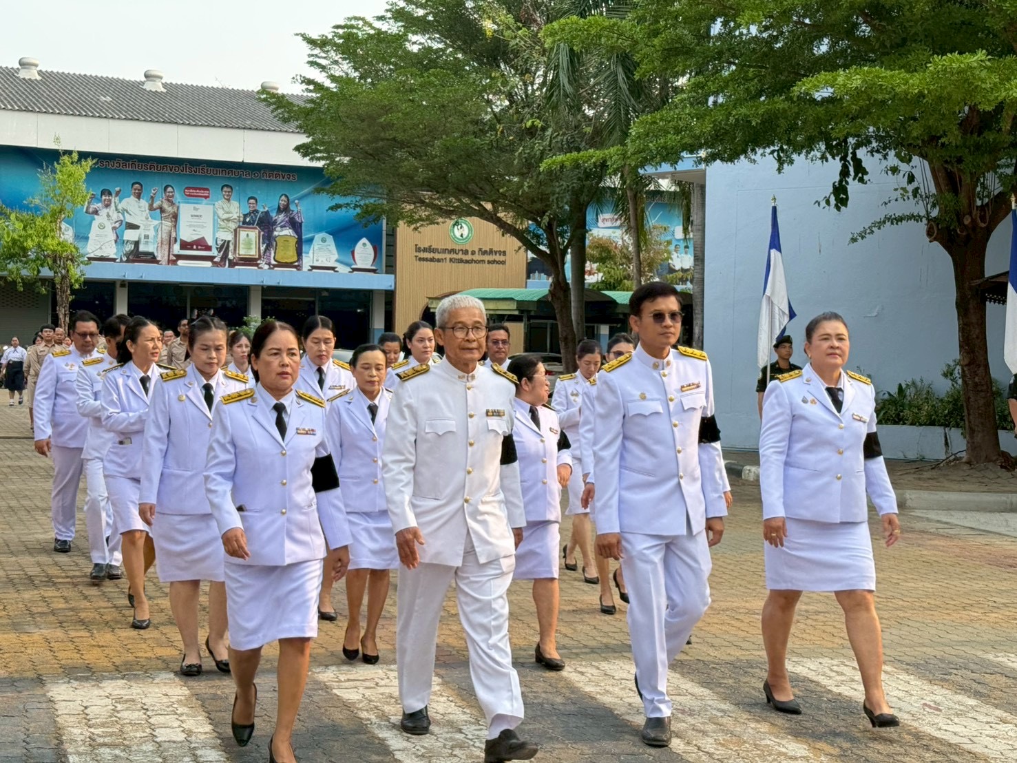 ภาพกิจกรรม 44