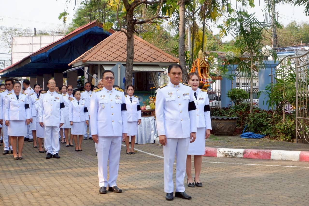 ภาพกิจกรรม 49