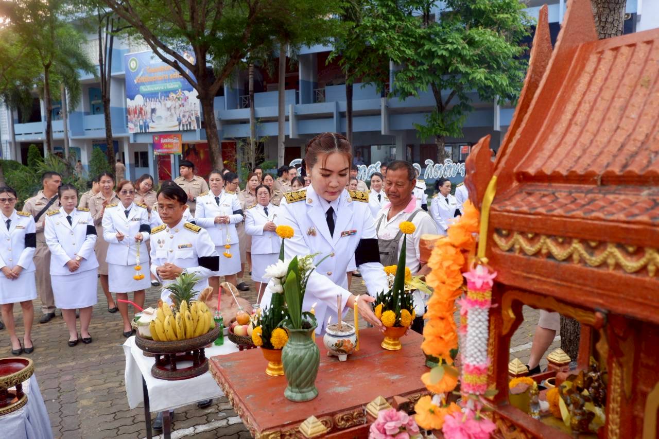 ภาพกิจกรรม 50