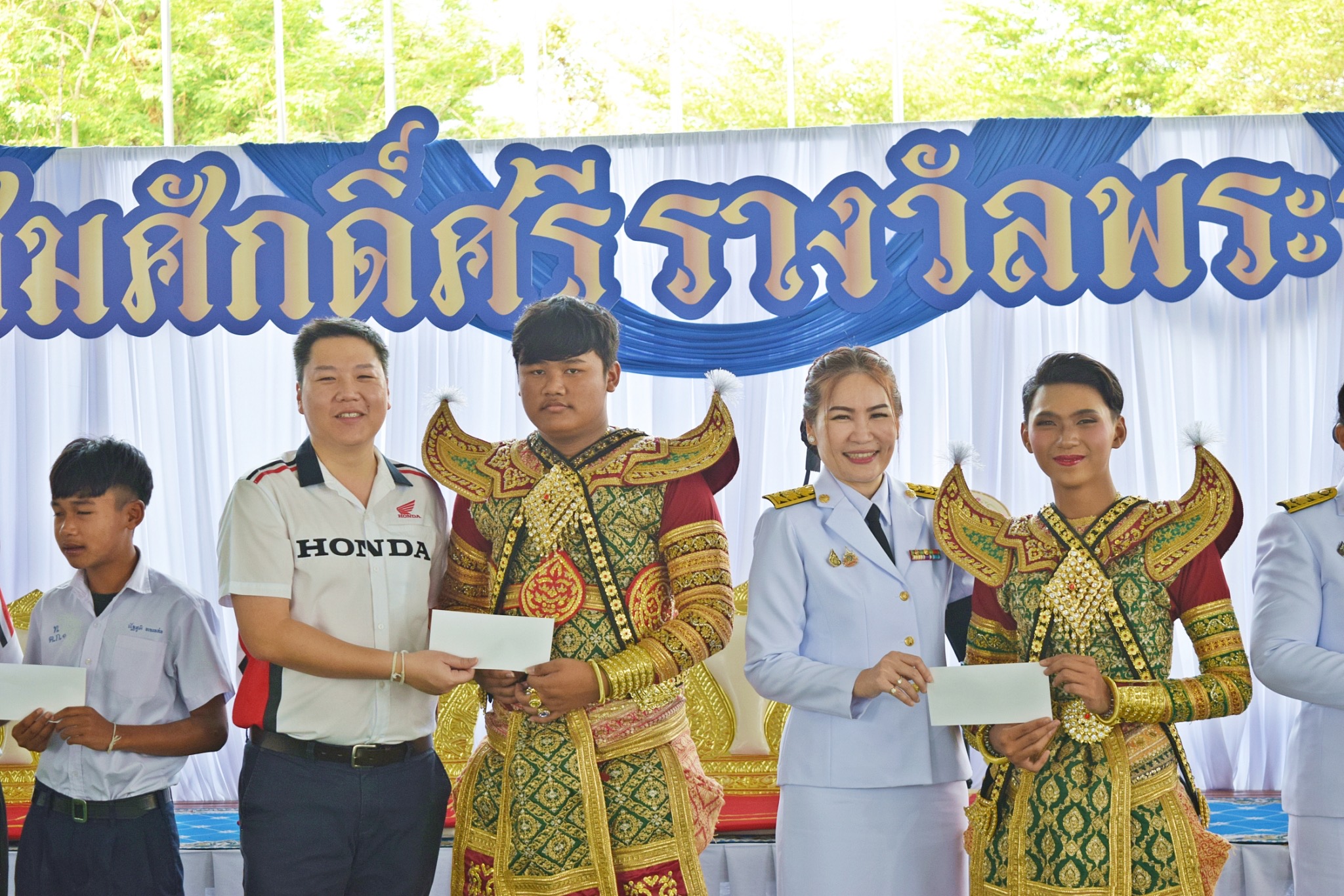 ภาพกิจกรรมที่ 65 จาก 80