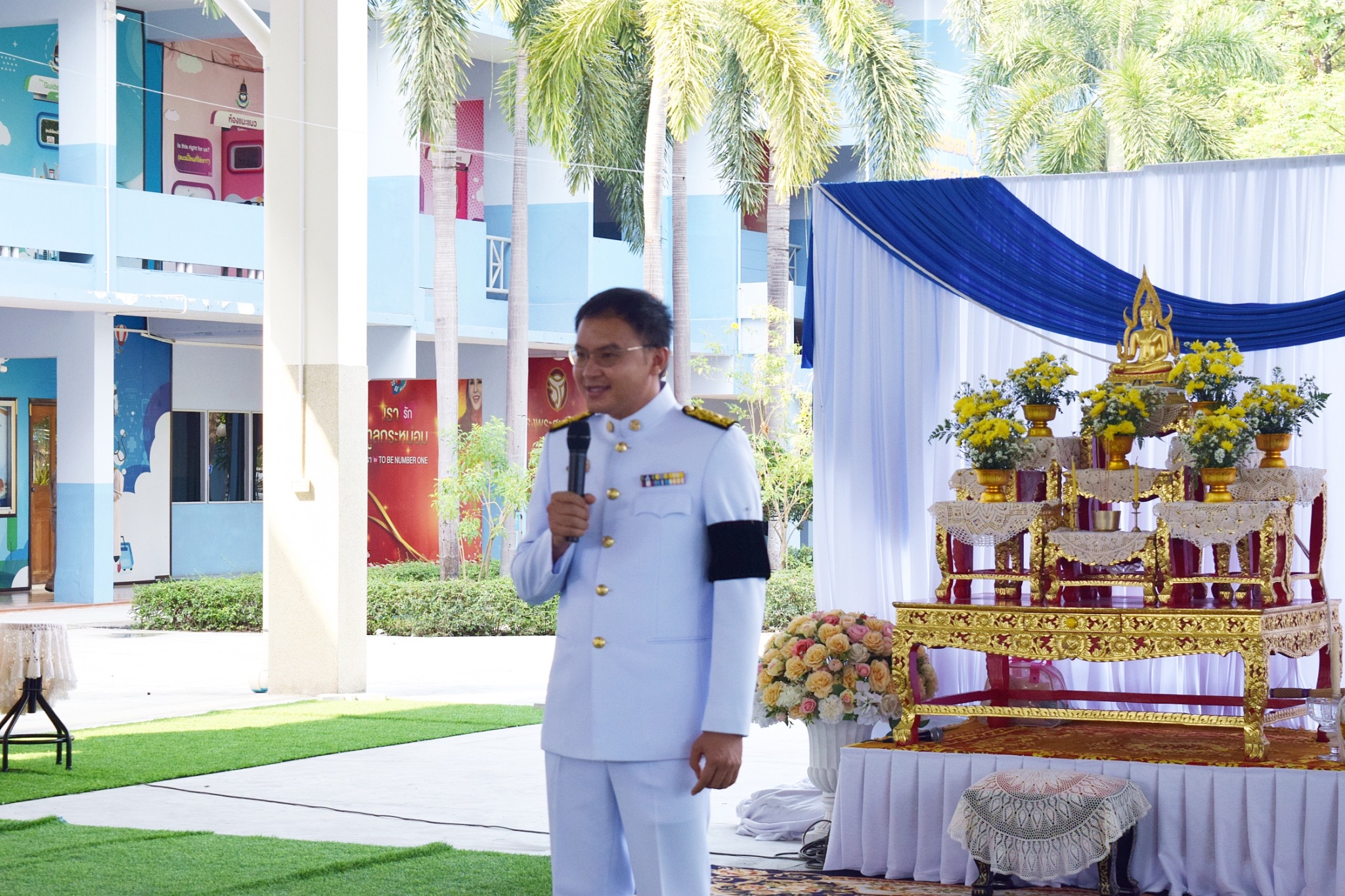 ภาพกิจกรรมที่ 69 จาก 80