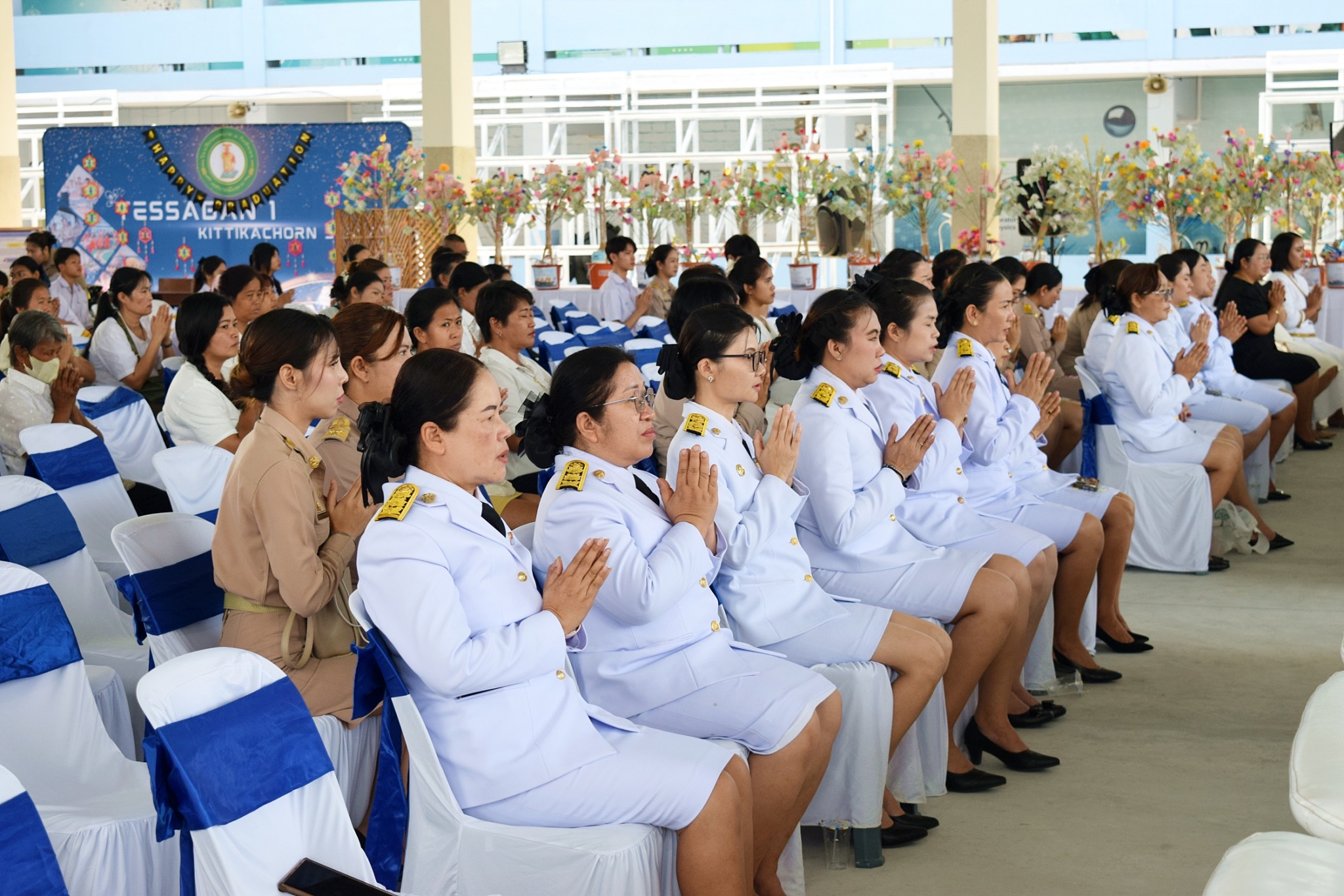 ภาพกิจกรรมที่ 70 จาก 80