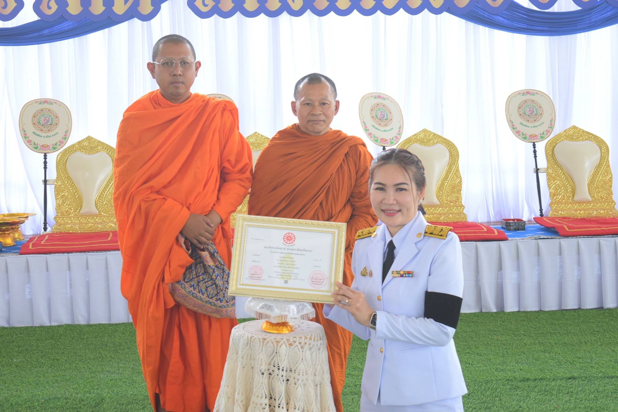 ภาพกิจกรรมที่ 79 จาก 80