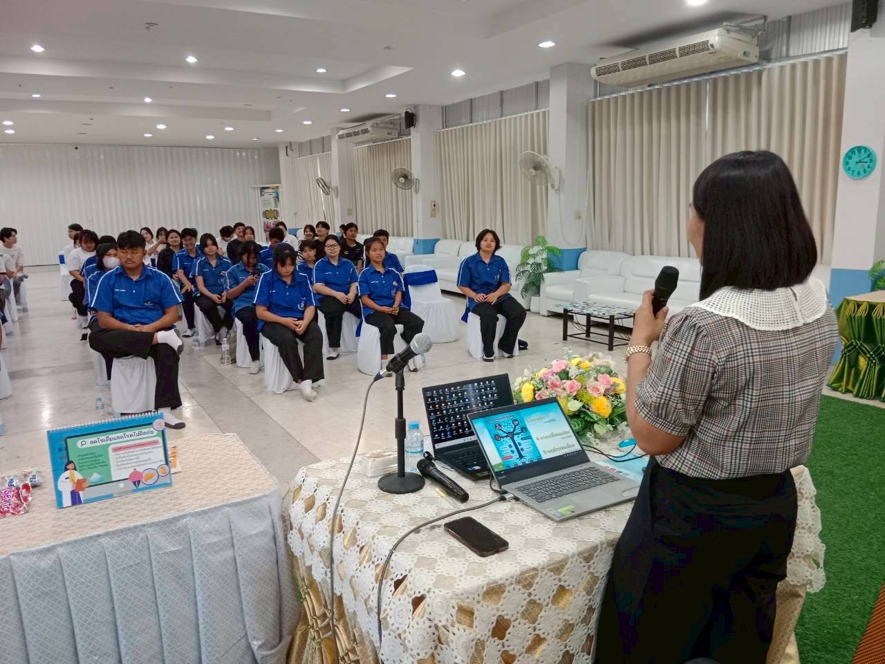 ภาพกิจกรรม 24