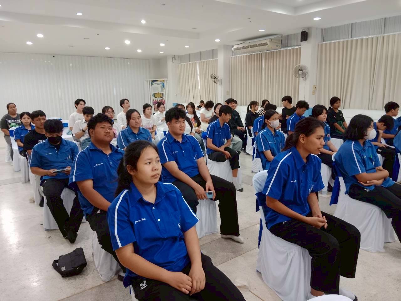 ภาพกิจกรรม 25