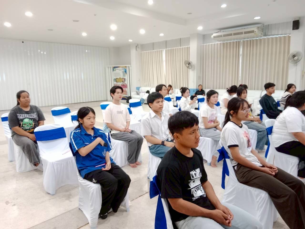 ภาพกิจกรรม 26