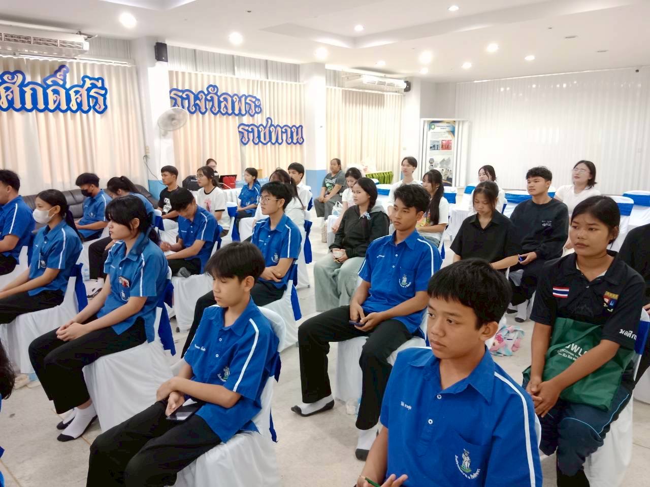 ภาพกิจกรรม 28