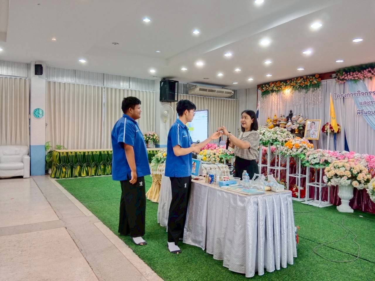 ภาพกิจกรรม 33