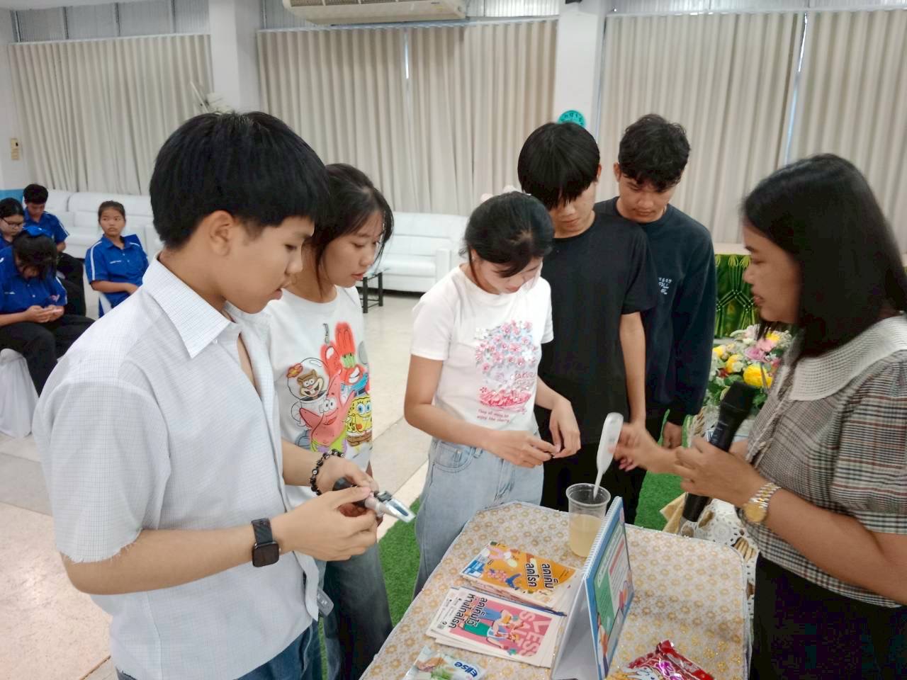 ภาพกิจกรรม 34