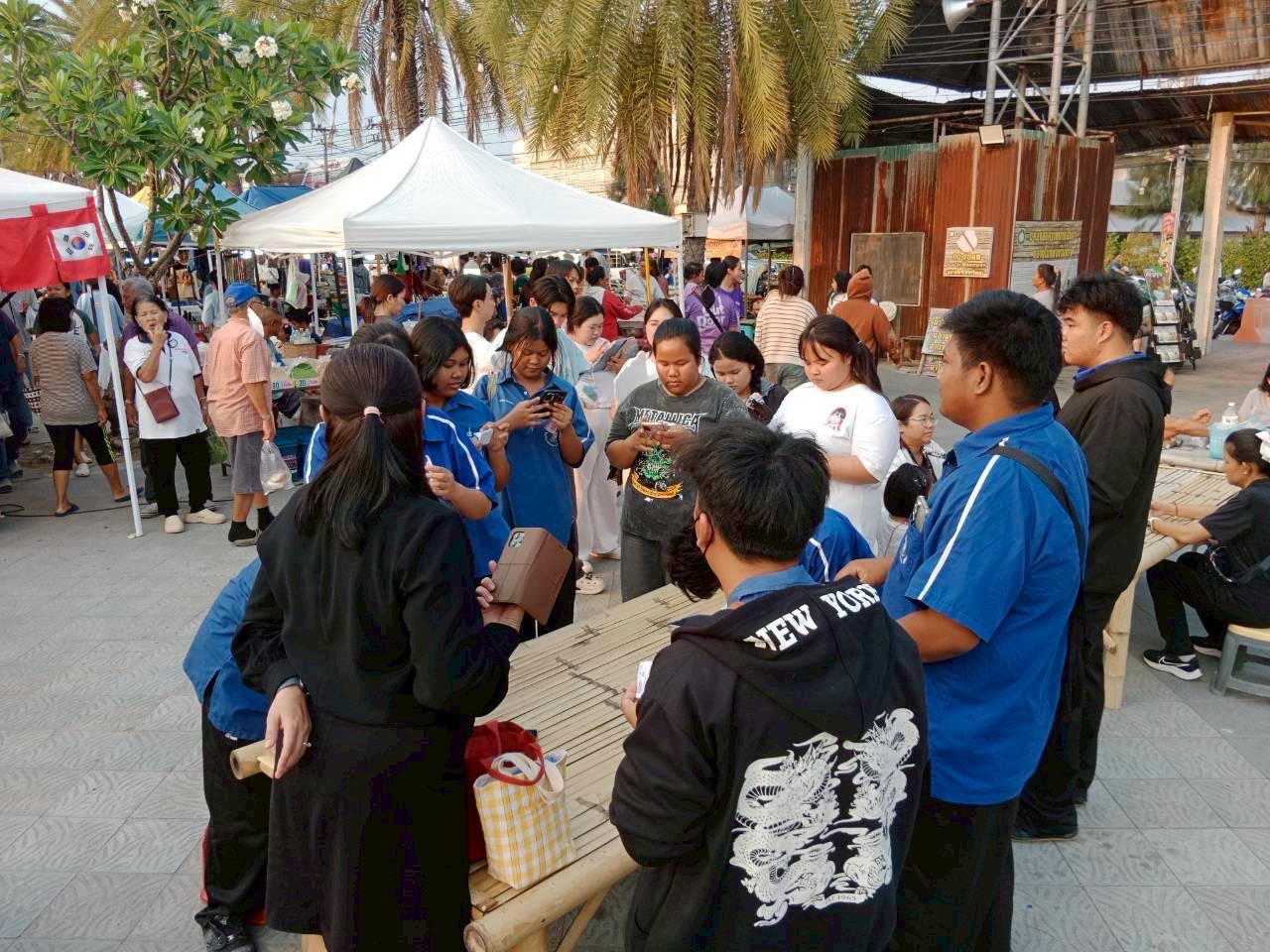 ภาพกิจกรรม 47