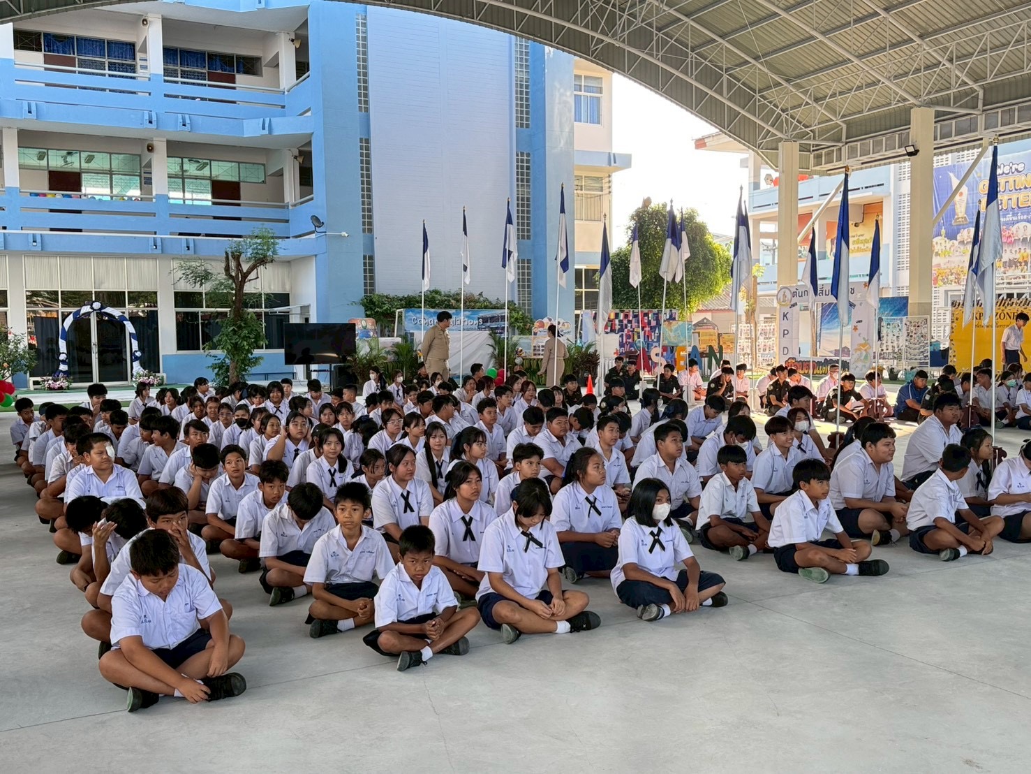 ภาพกิจกรรม 16