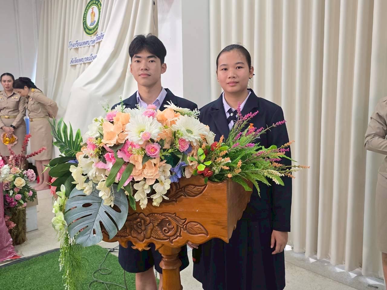 ภาพกิจกรรม 24