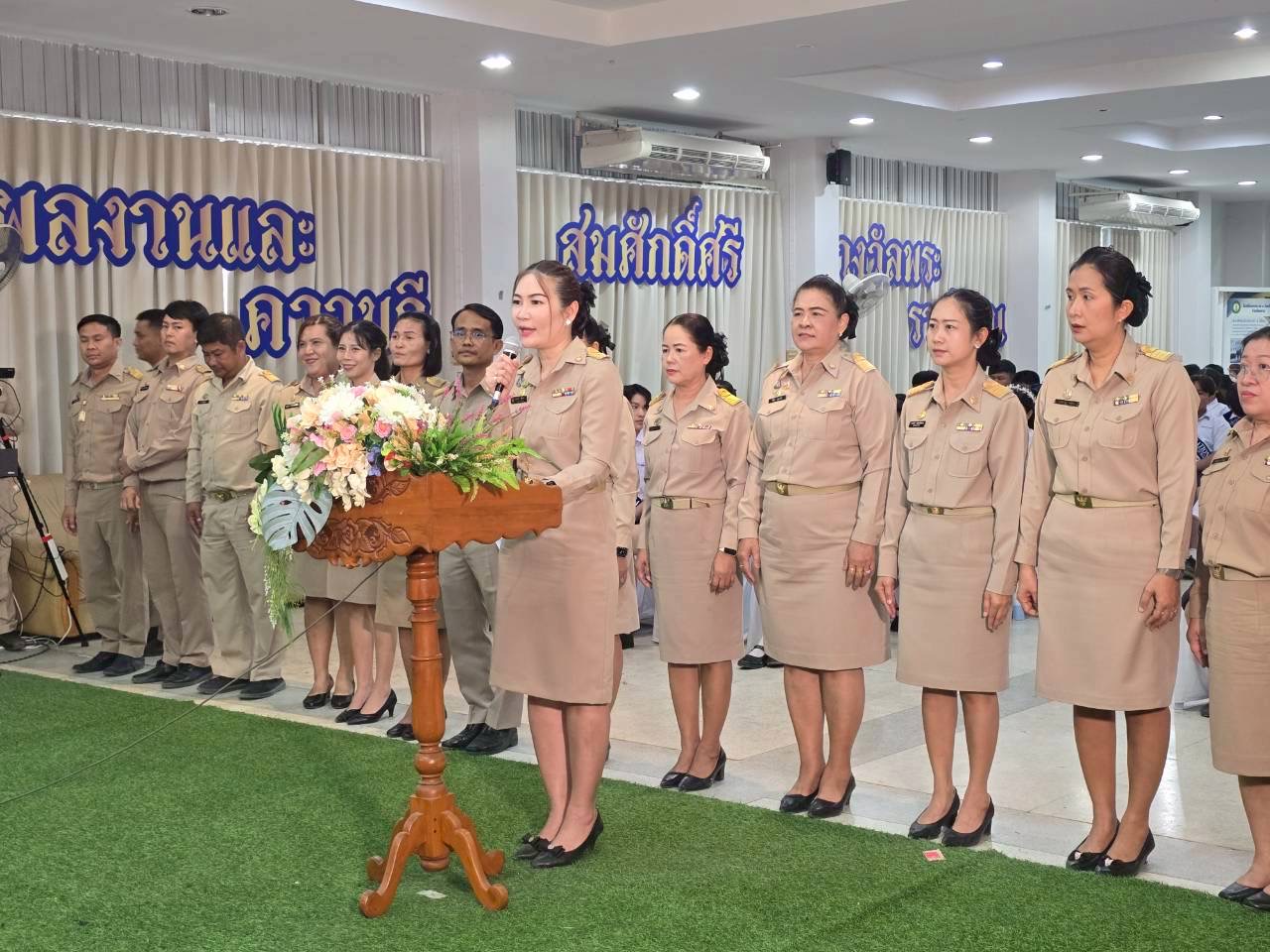 ภาพกิจกรรม 25