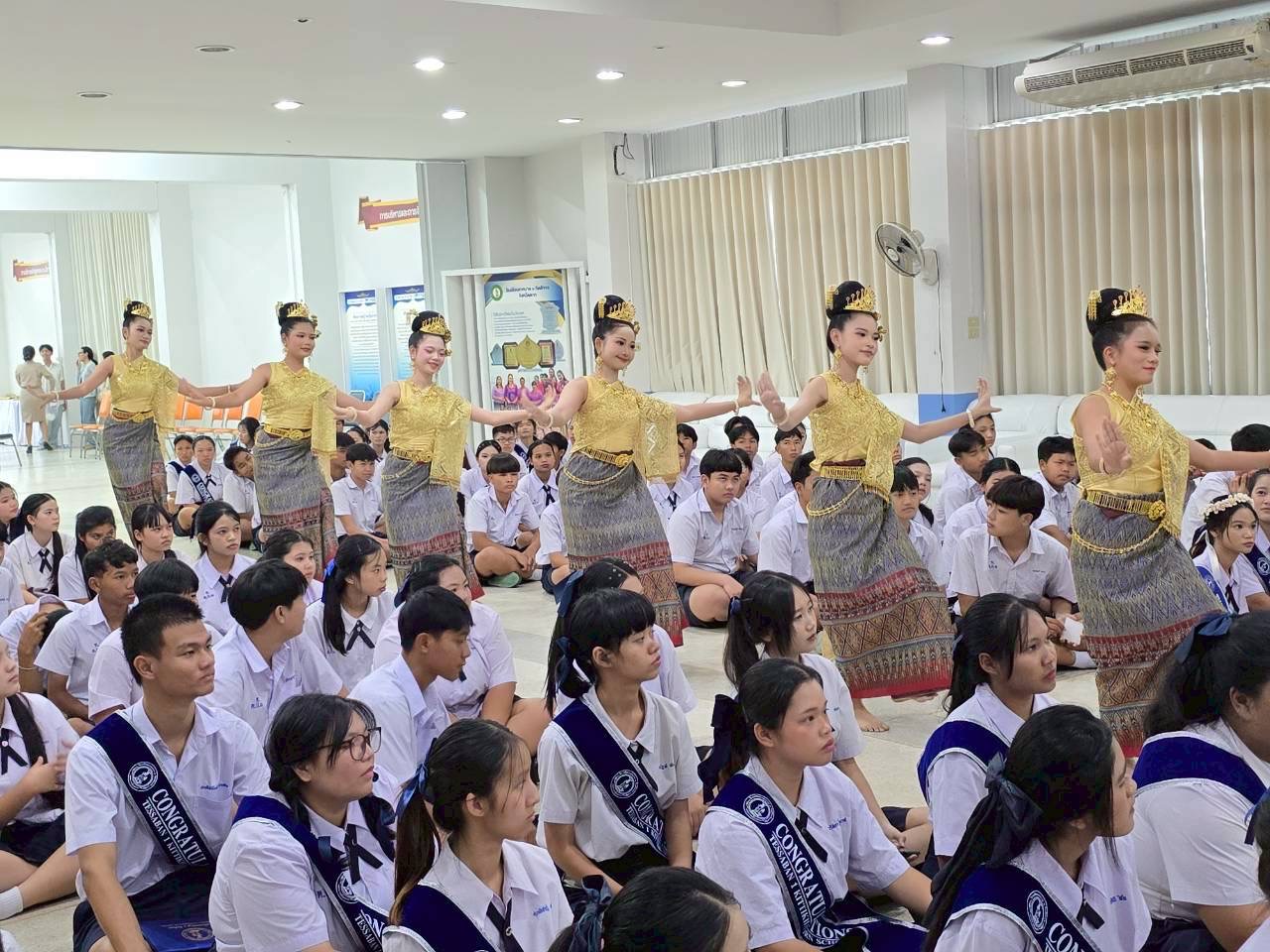 ภาพกิจกรรม 26