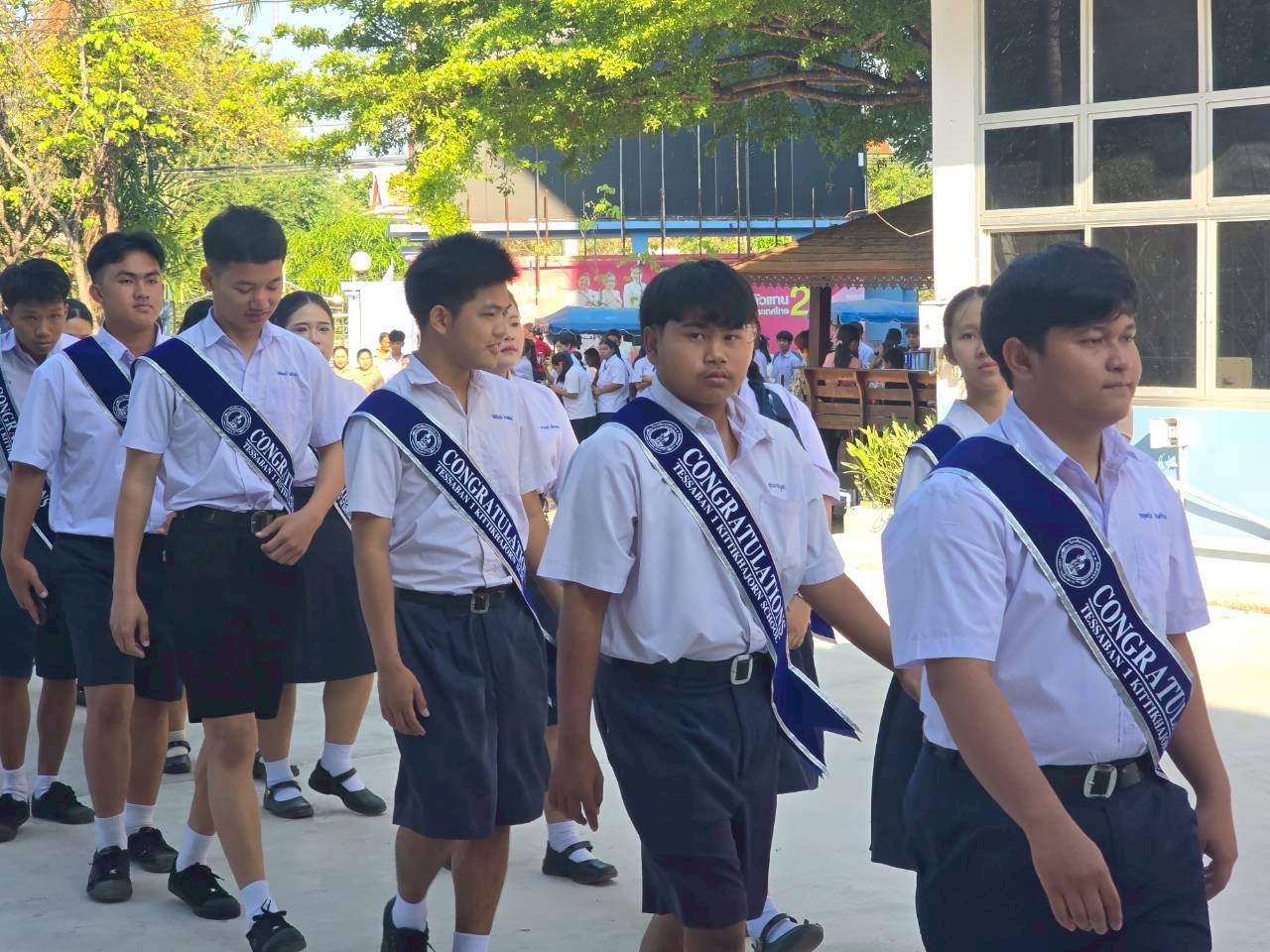 ภาพกิจกรรม 27