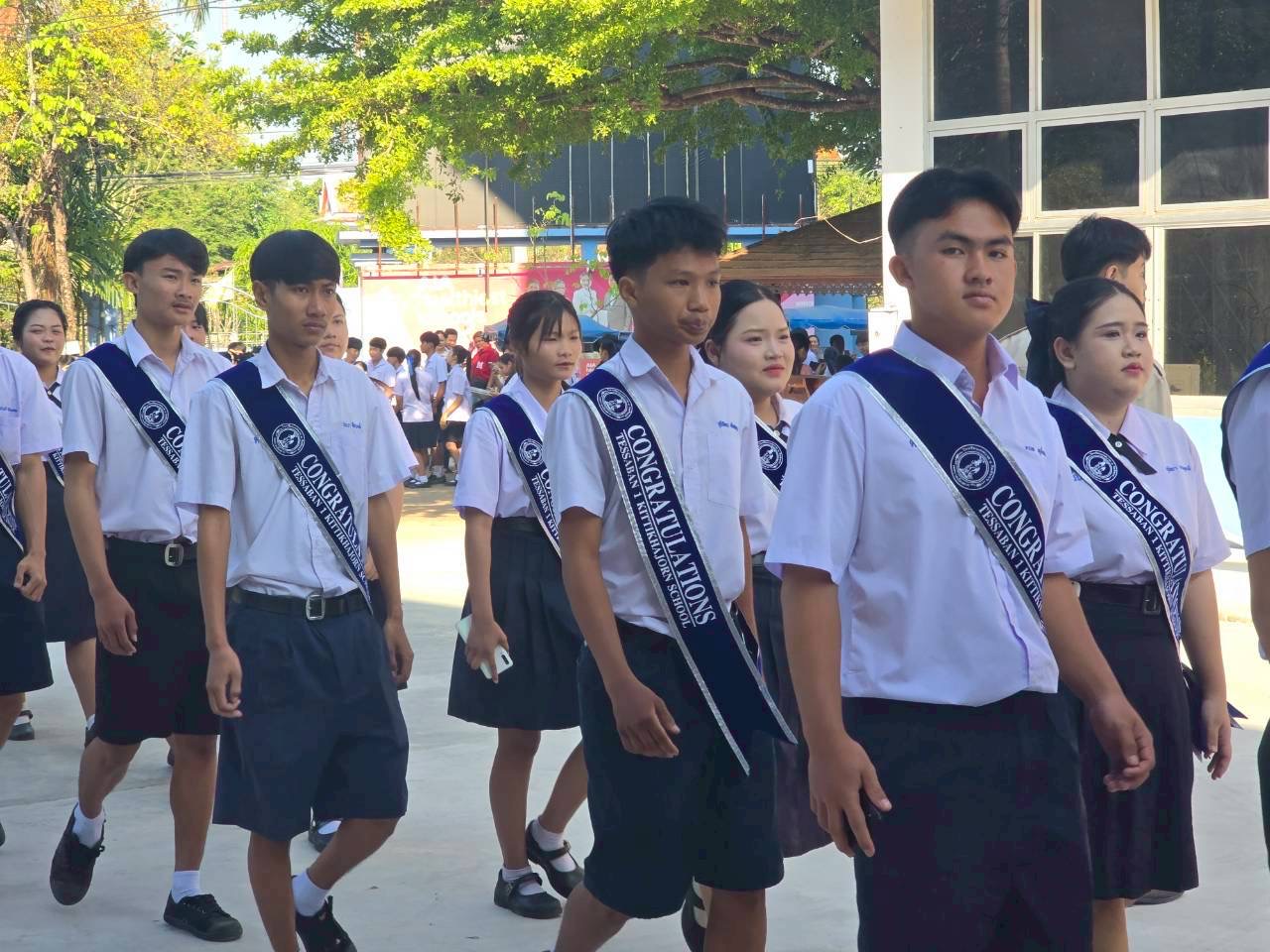 ภาพกิจกรรม 28