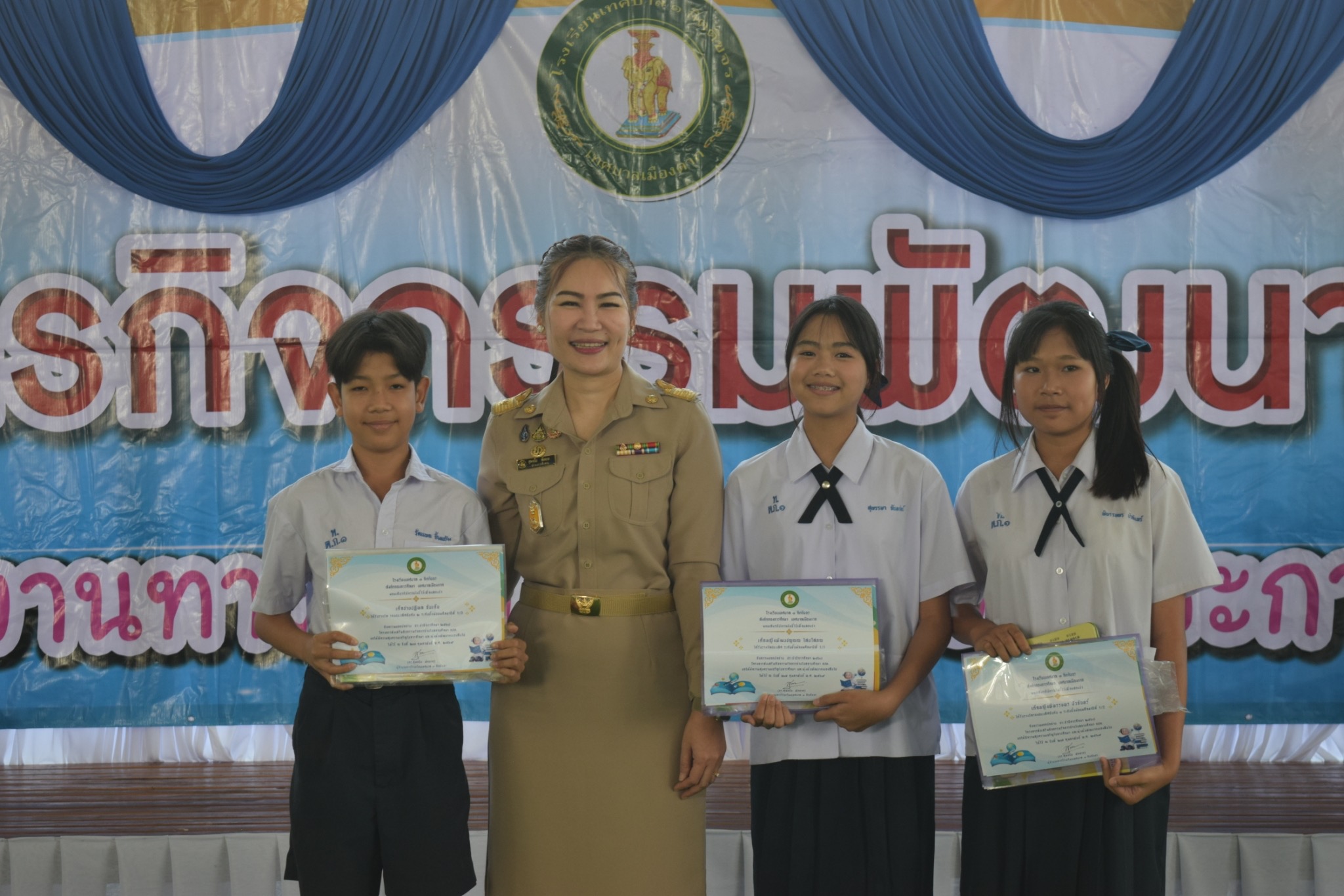 ภาพกิจกรรม 40