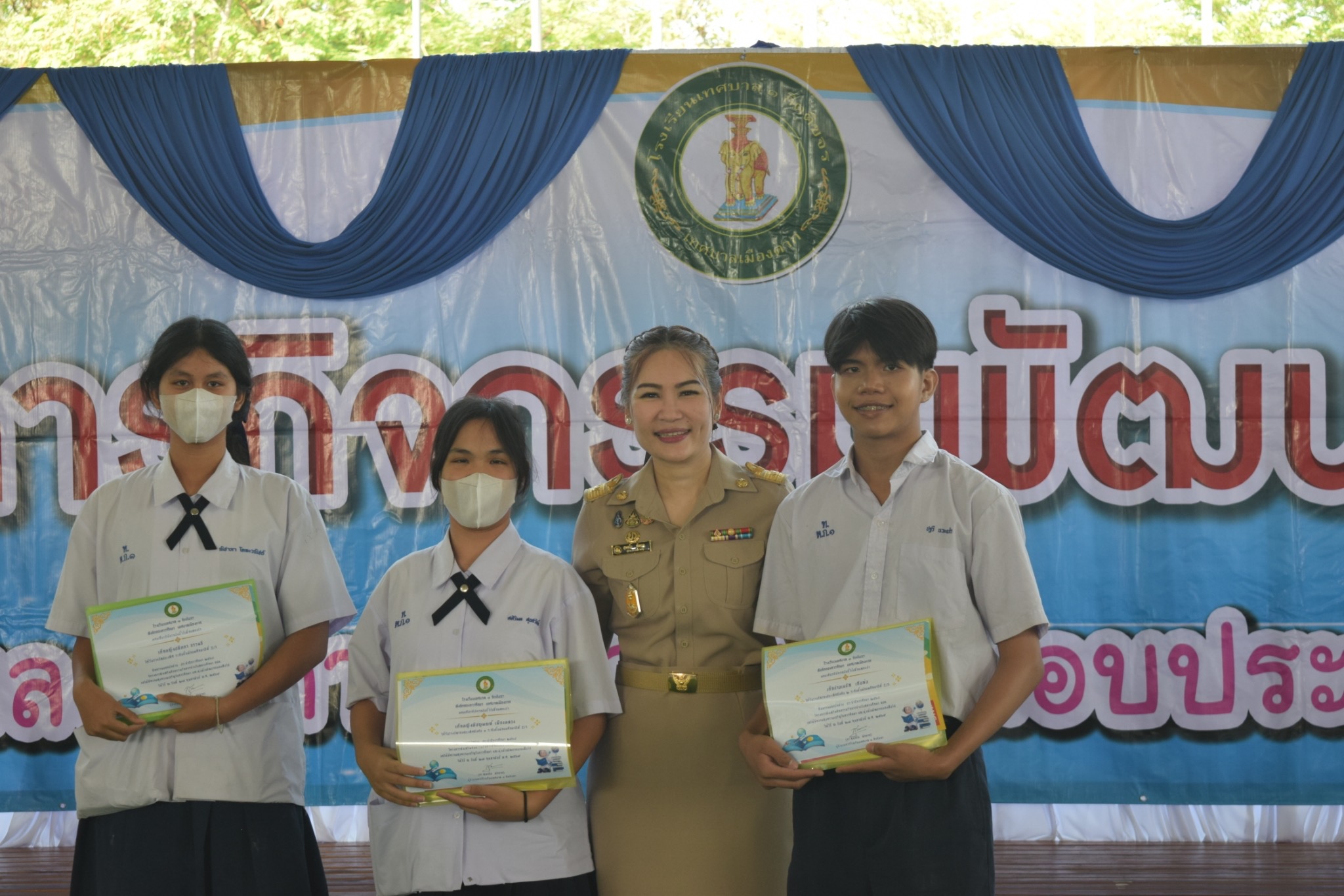 ภาพกิจกรรม 41