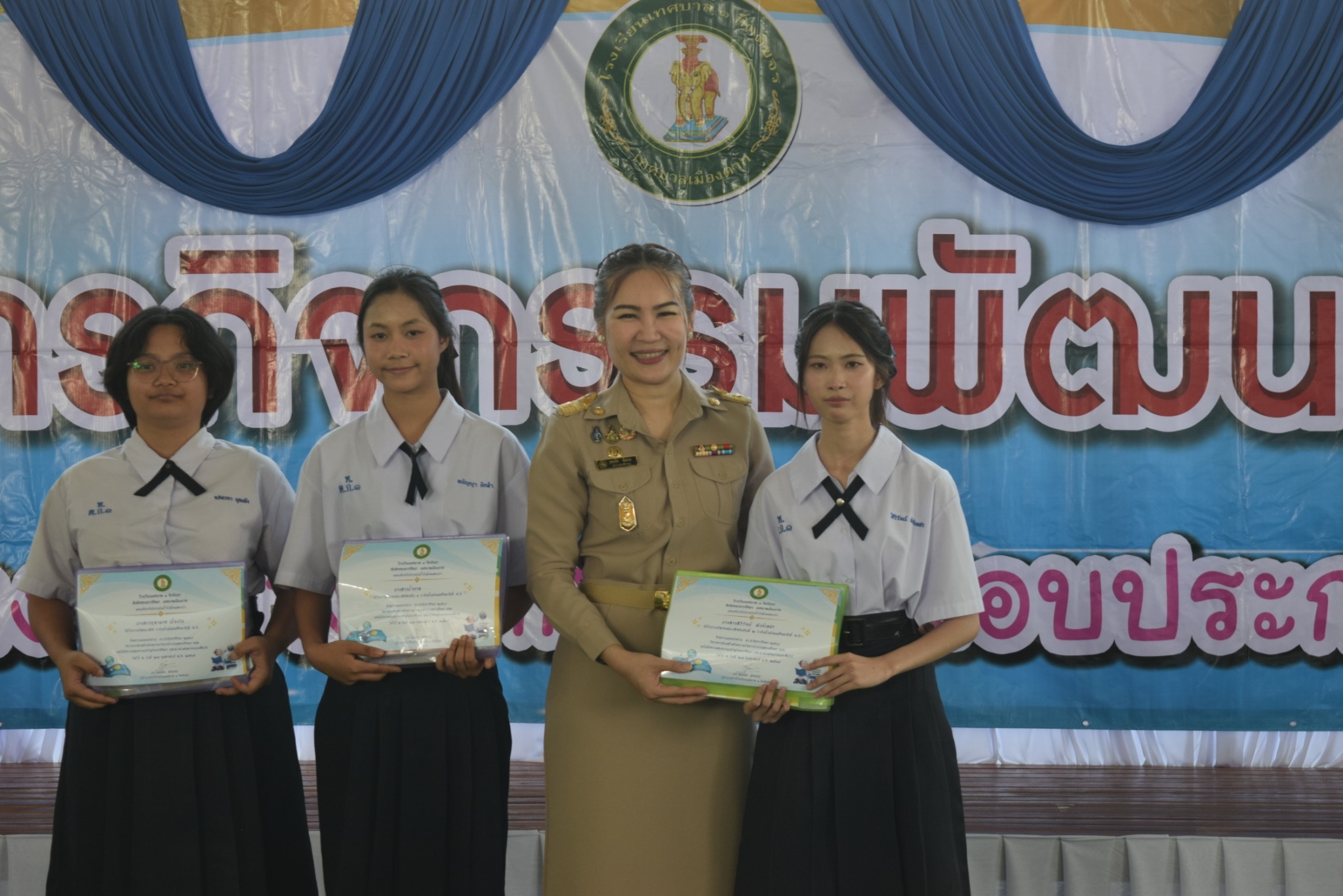 ภาพกิจกรรม 43