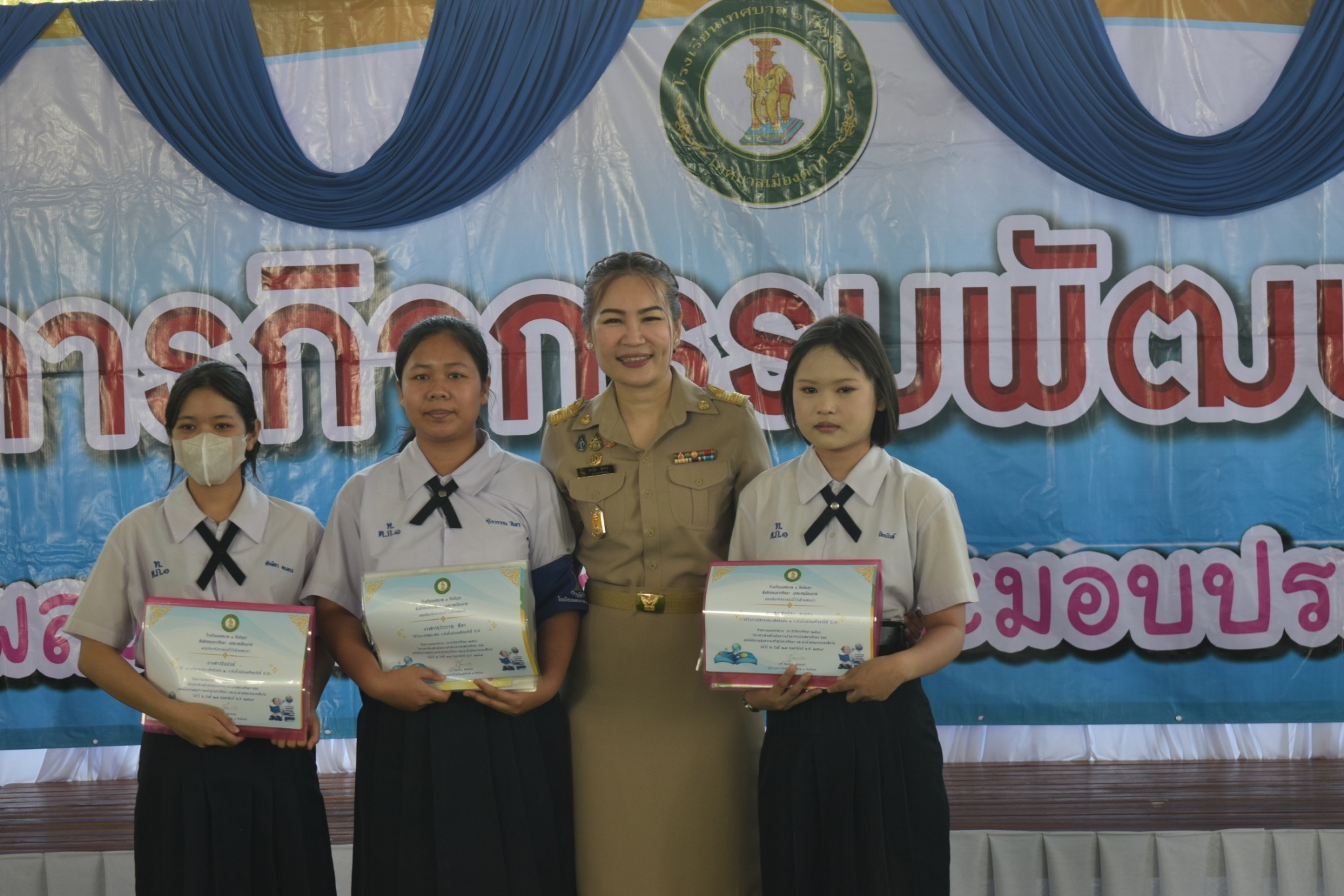 ภาพกิจกรรม 44