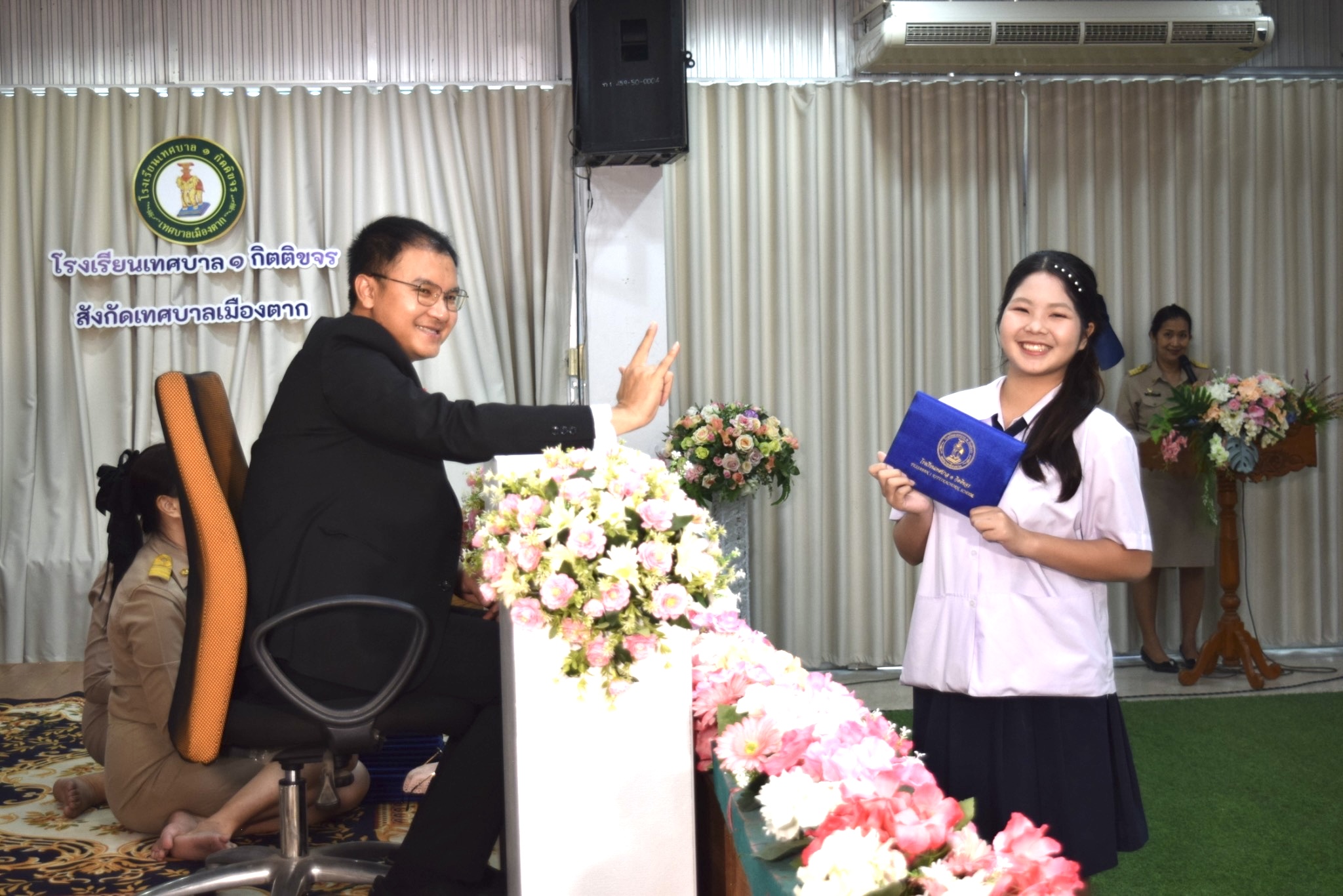 ภาพกิจกรรม 46