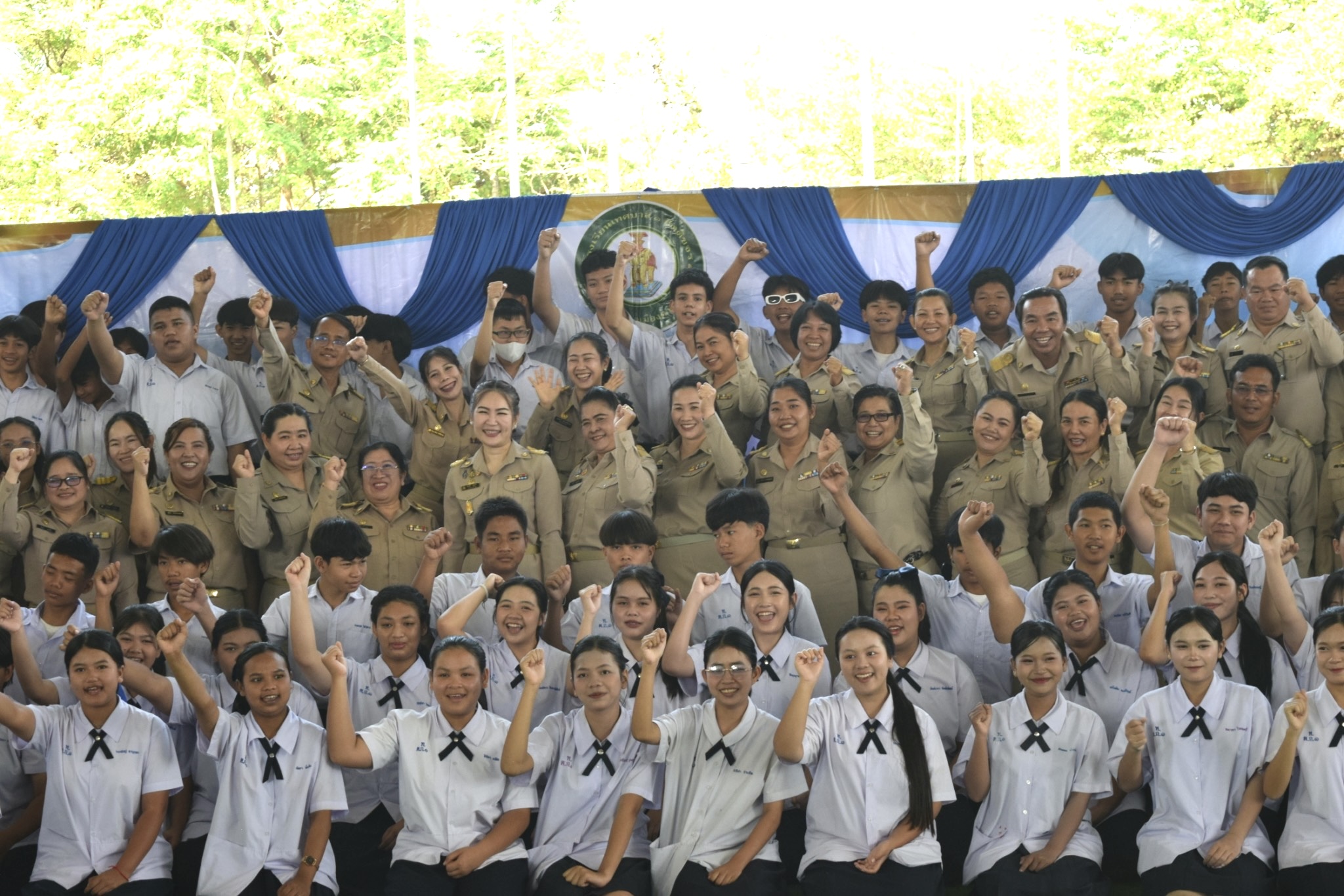 ภาพกิจกรรมที่ 55 จาก 78