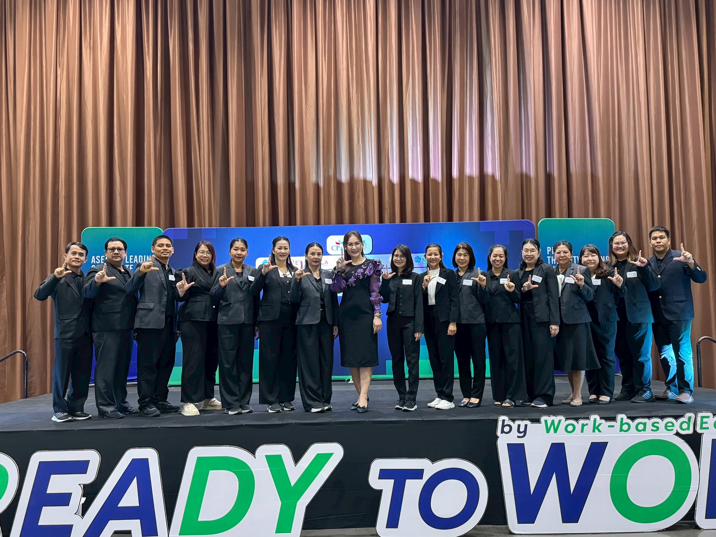 ภาพกิจกรรม 16