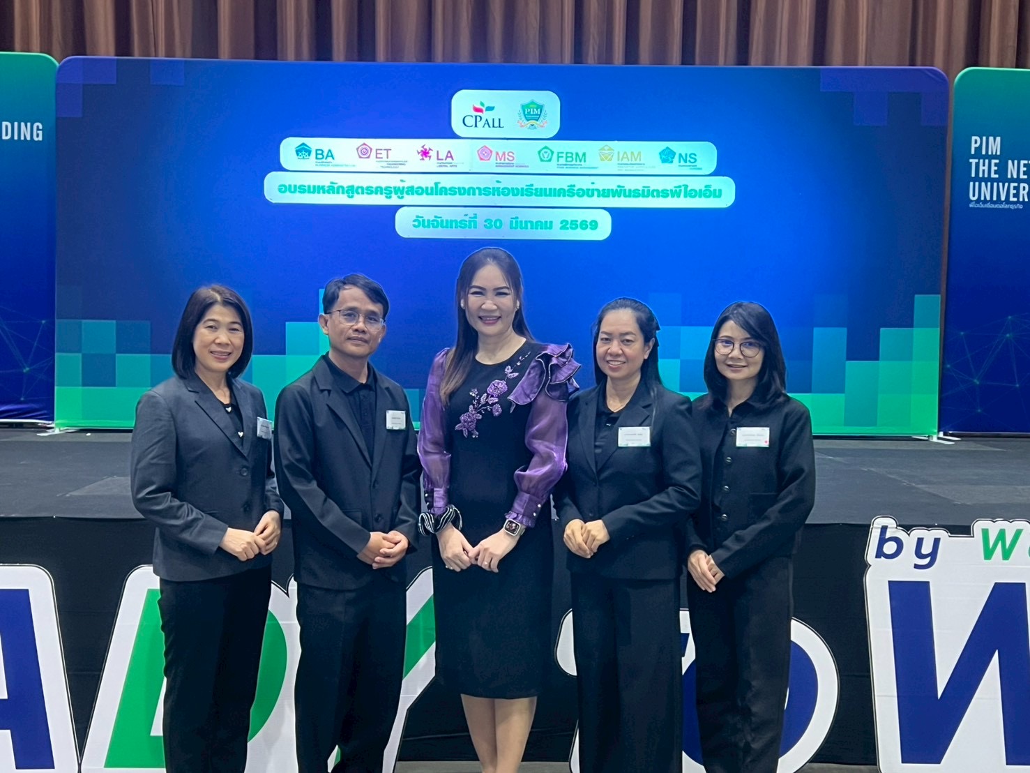 ภาพกิจกรรม 18