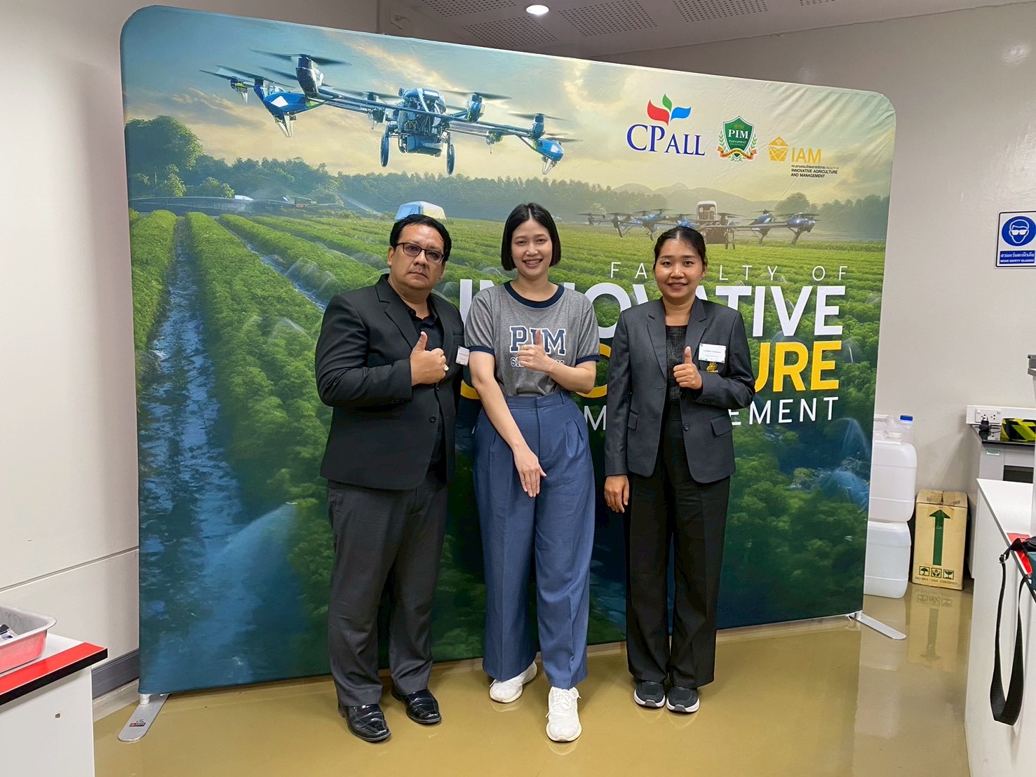 ภาพกิจกรรม 19