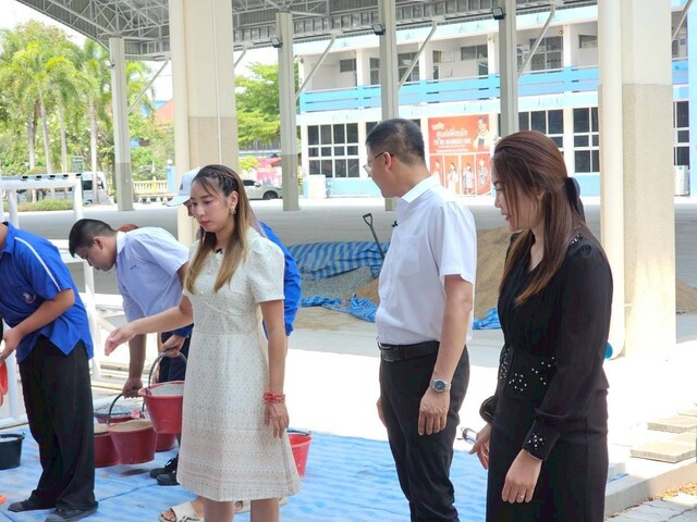 ภาพกิจกรรม 16